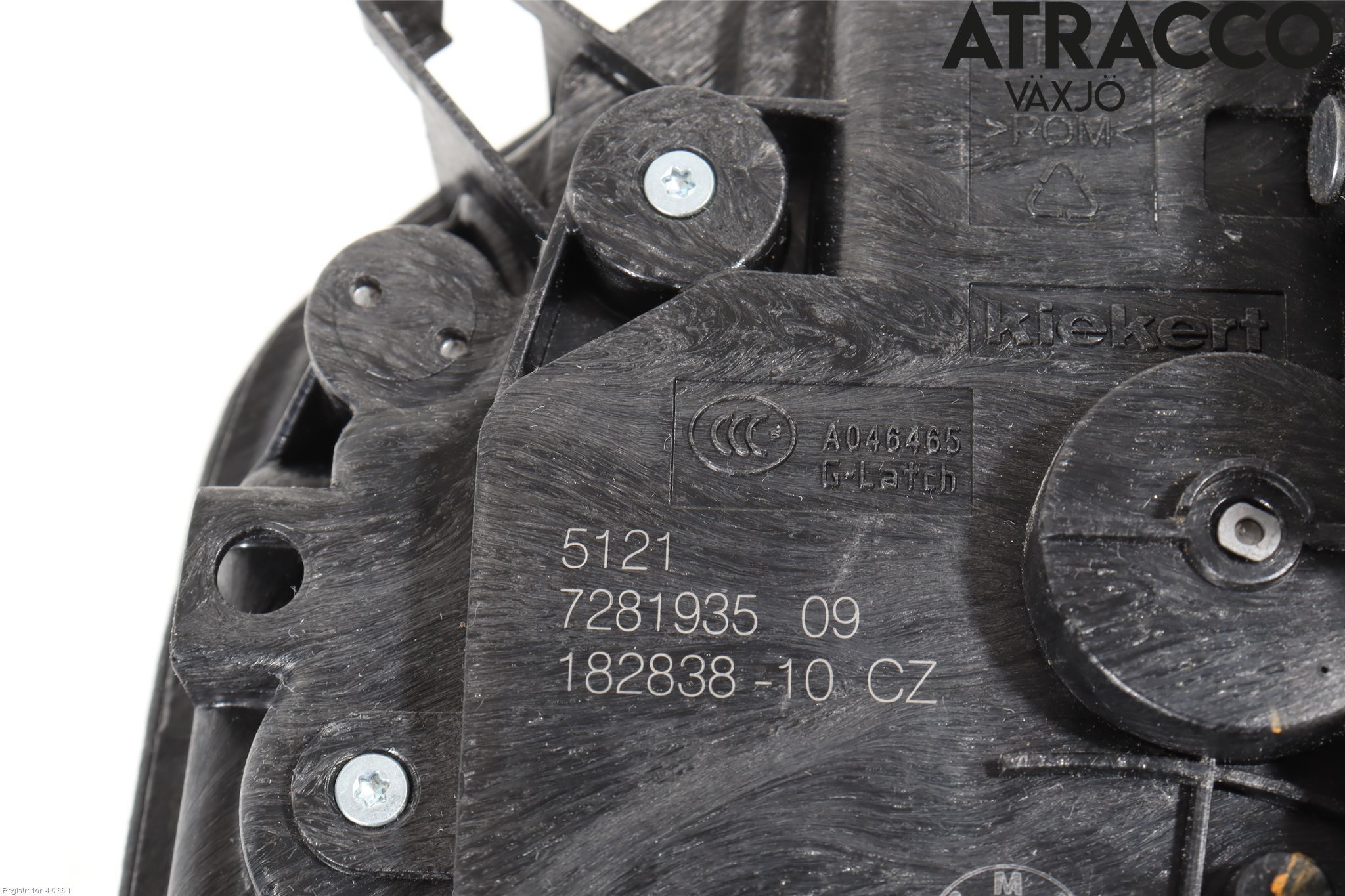 BMW 2 F45 Active Tourer 14-21 Låskista-Dörrlås