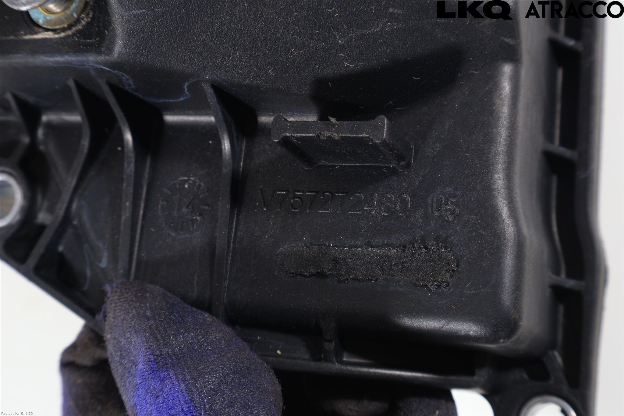 Citroen C4 II 11-18 Ventilkåpa