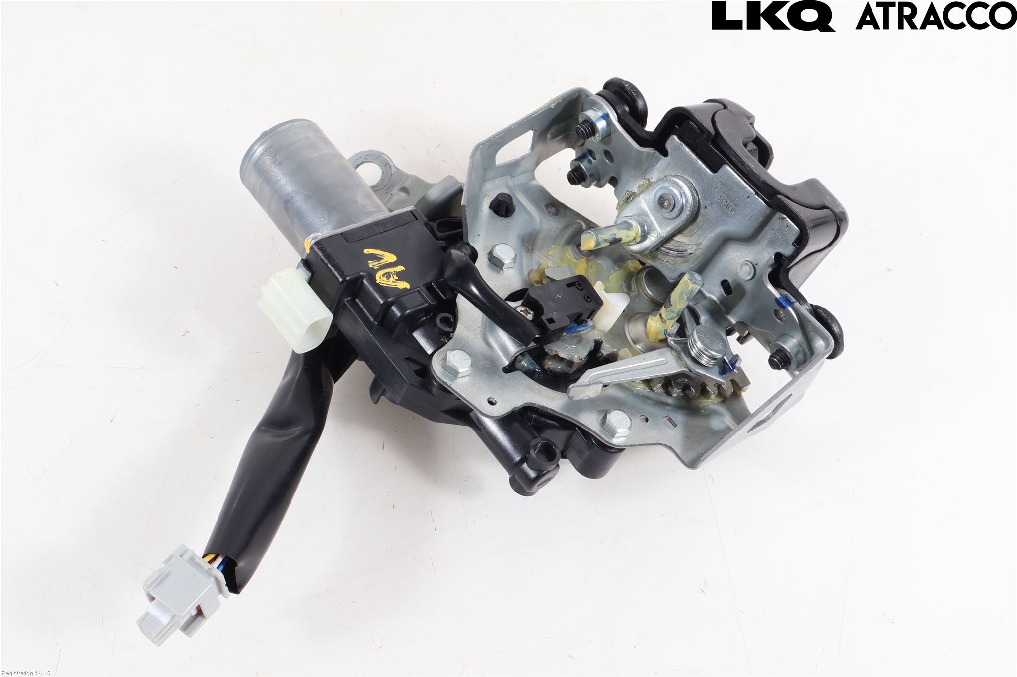 Toyota COROLLA 19- Låskista Baklucka