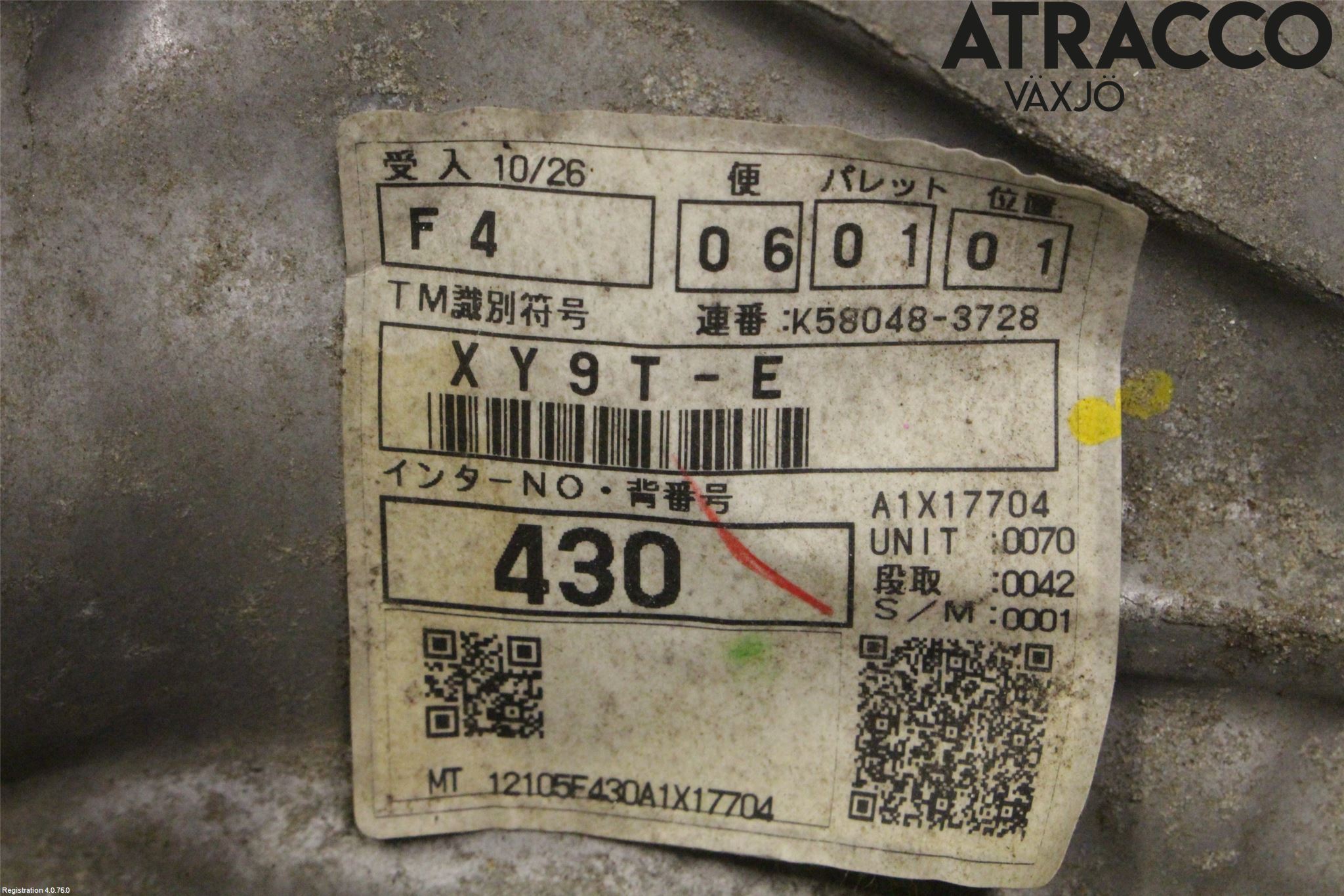 Toyota AVENSIS 09-15 Växellåda Man 6 Vxl
