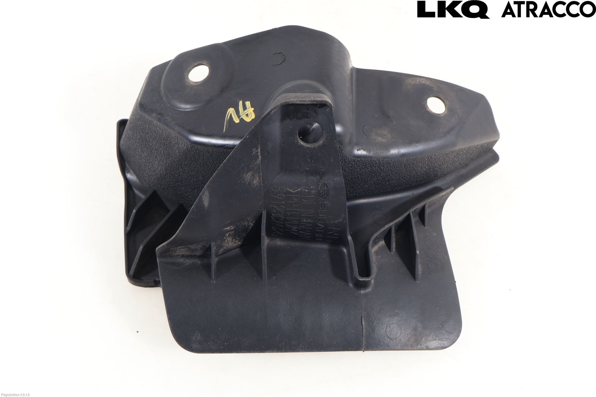 Toyota GT86 12- Stänkskydd