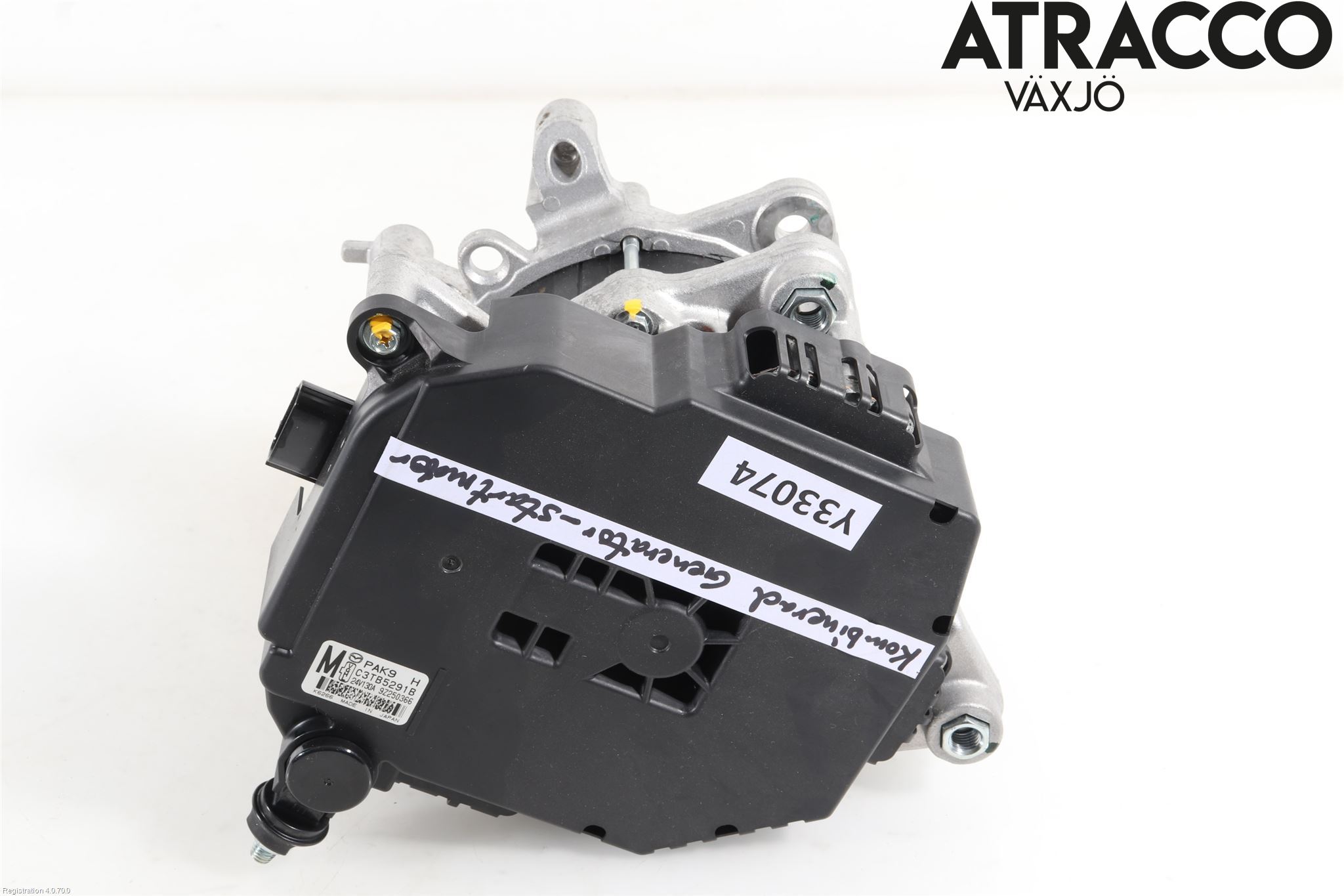 Mazda CX-30 20- Generator