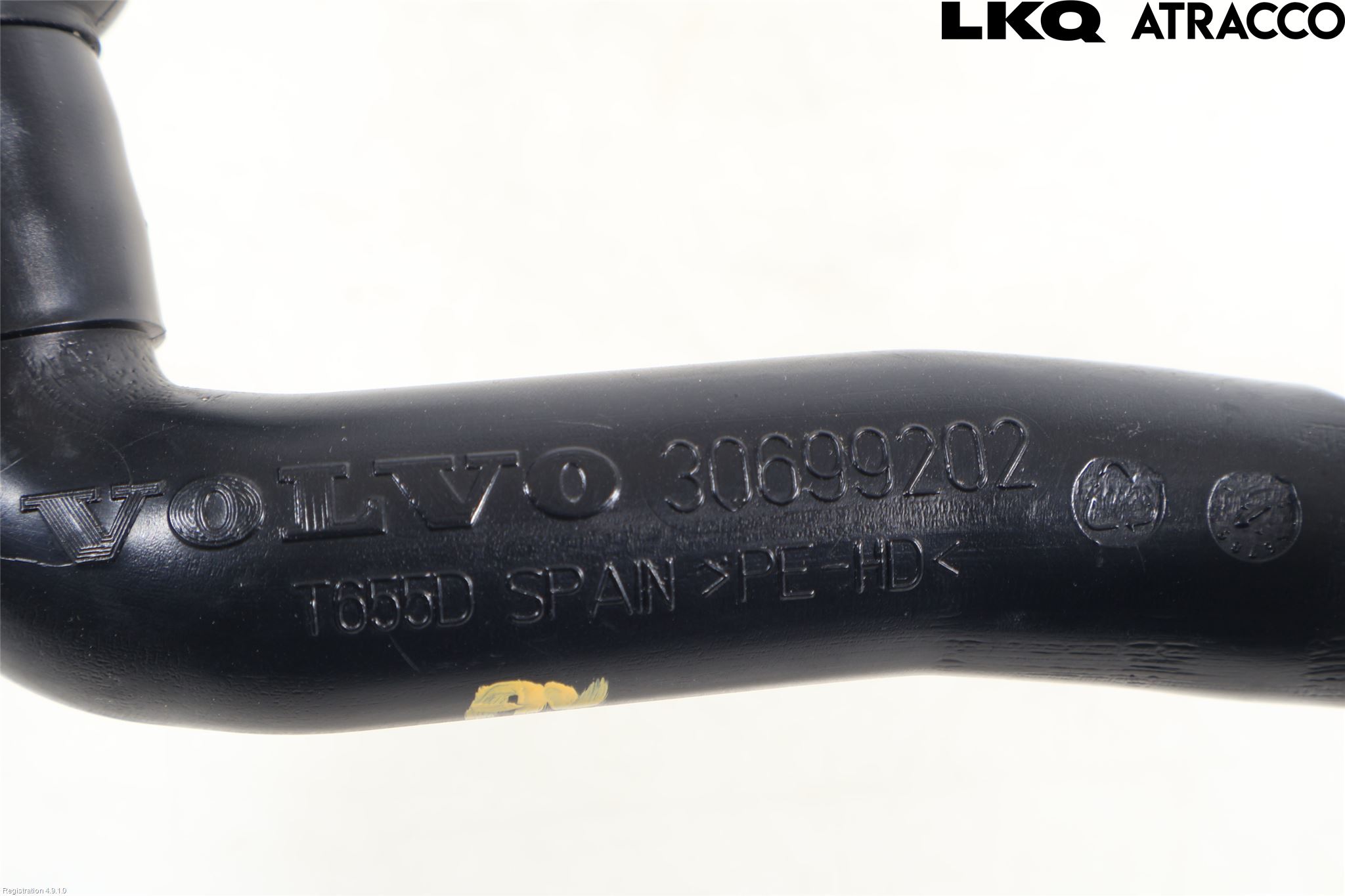 Volvo V70 08-13 Spolartank Påfyllningsrör
