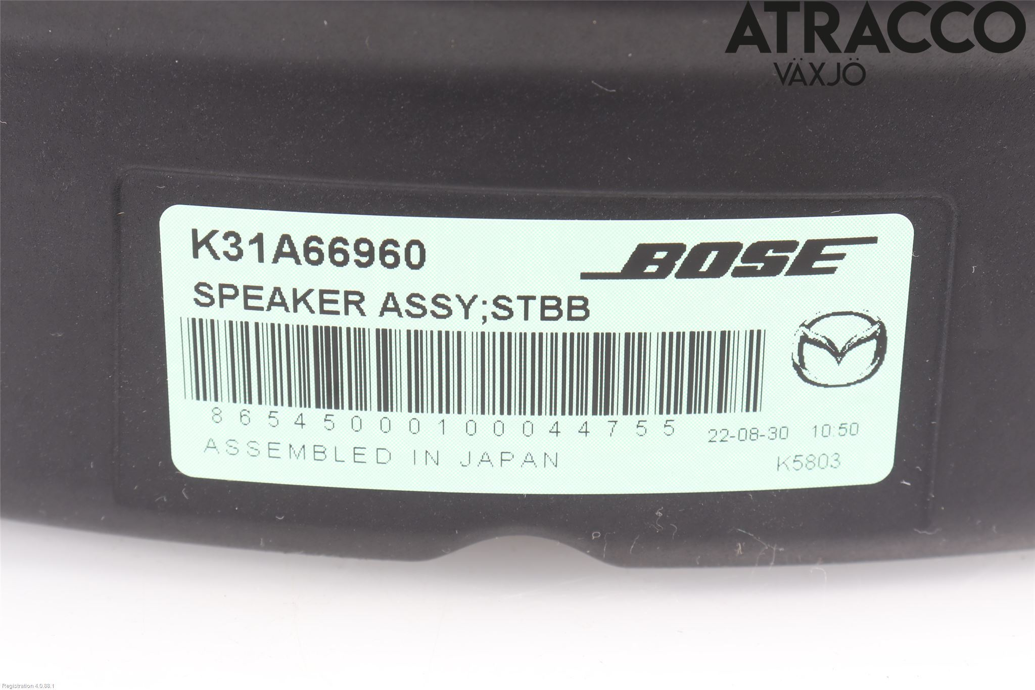 Mazda CX-60 22- Högtalare