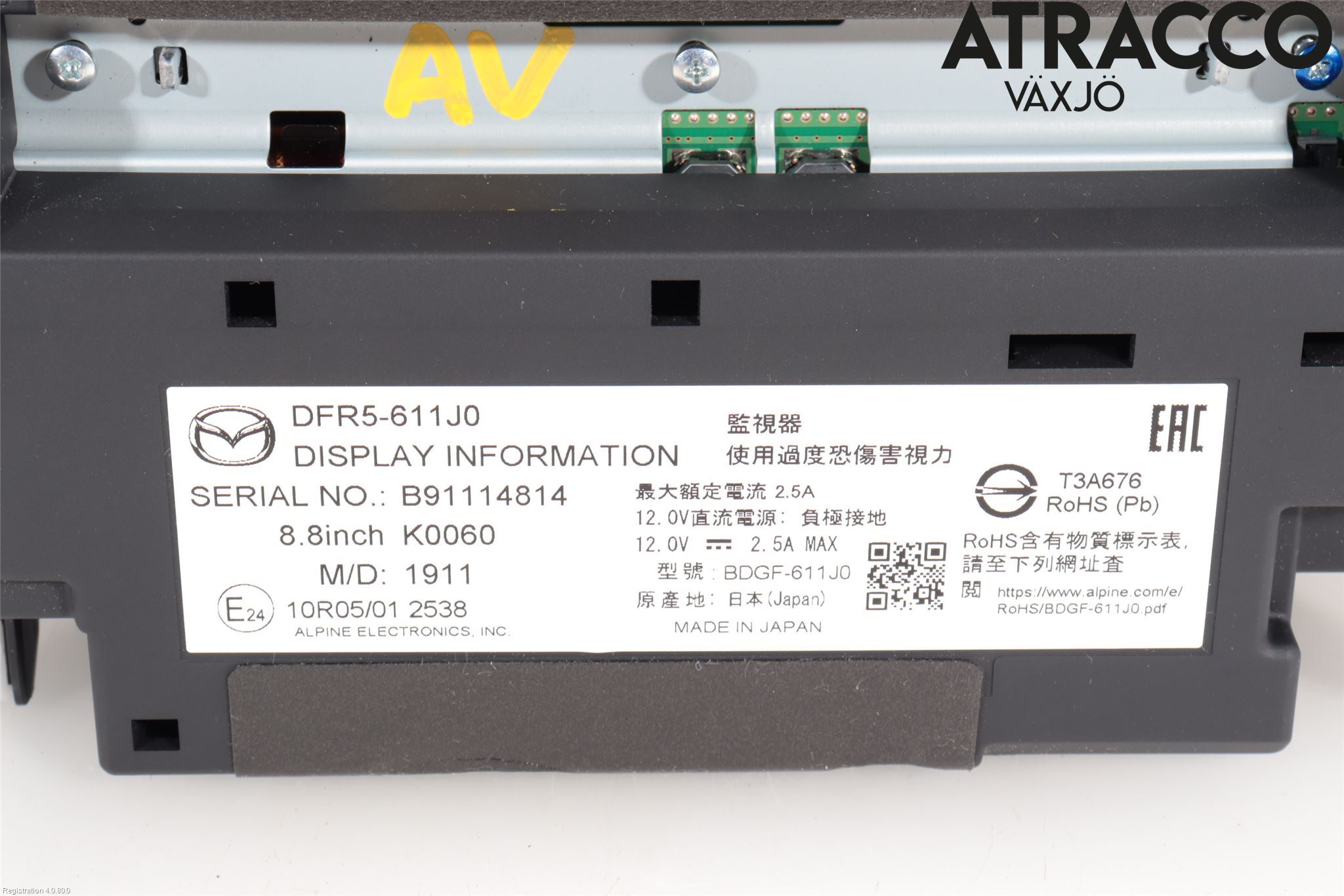 Mazda CX-30 20- Multifunktionsdisplay