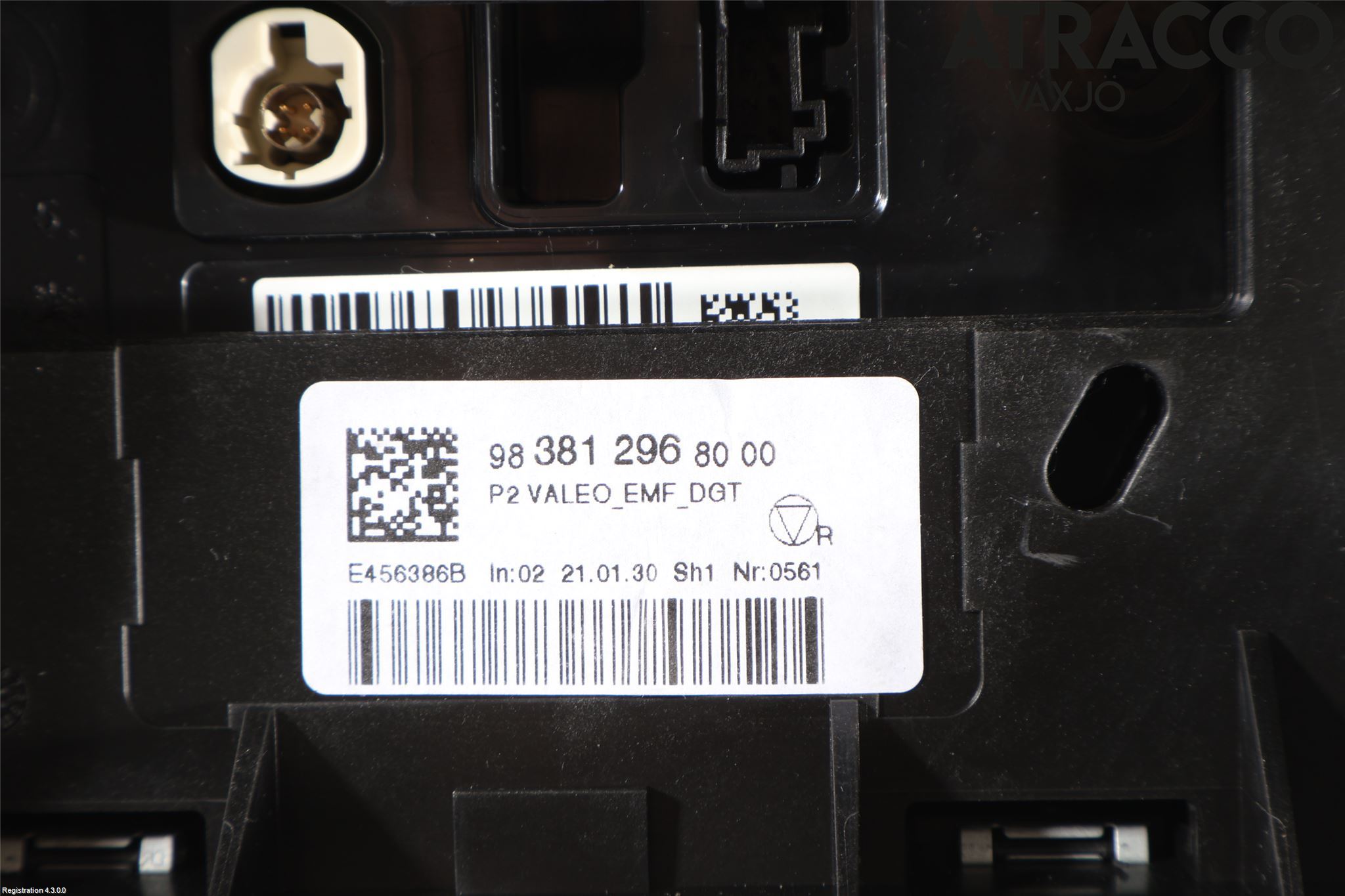 Peugeot 2008/E-2008 20- Multifunktionsdisplay