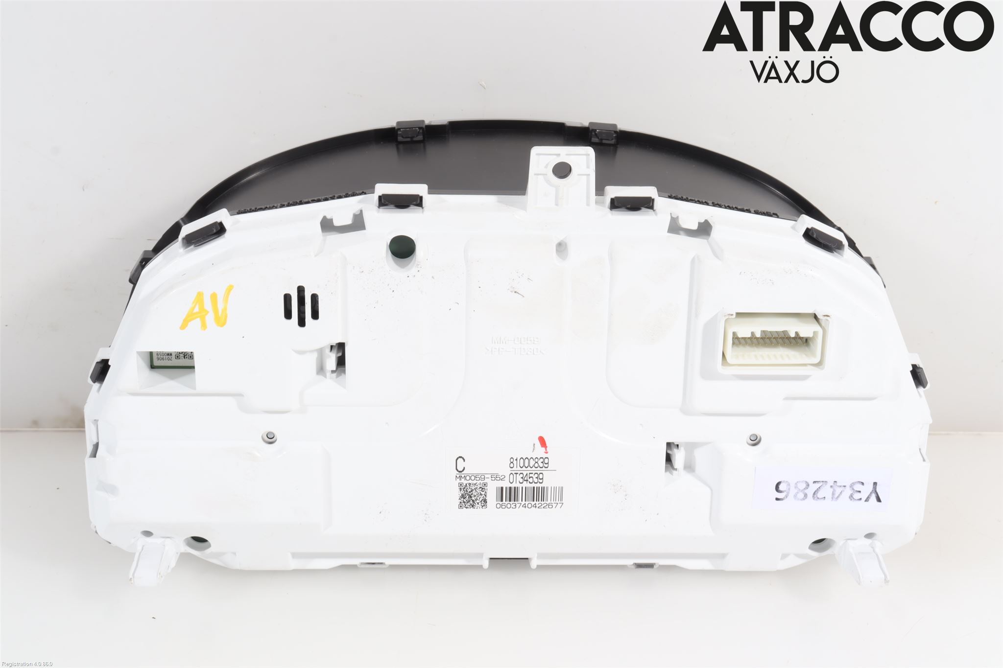 Mitsubishi OUTLANDER 13-21 Instrument Hast