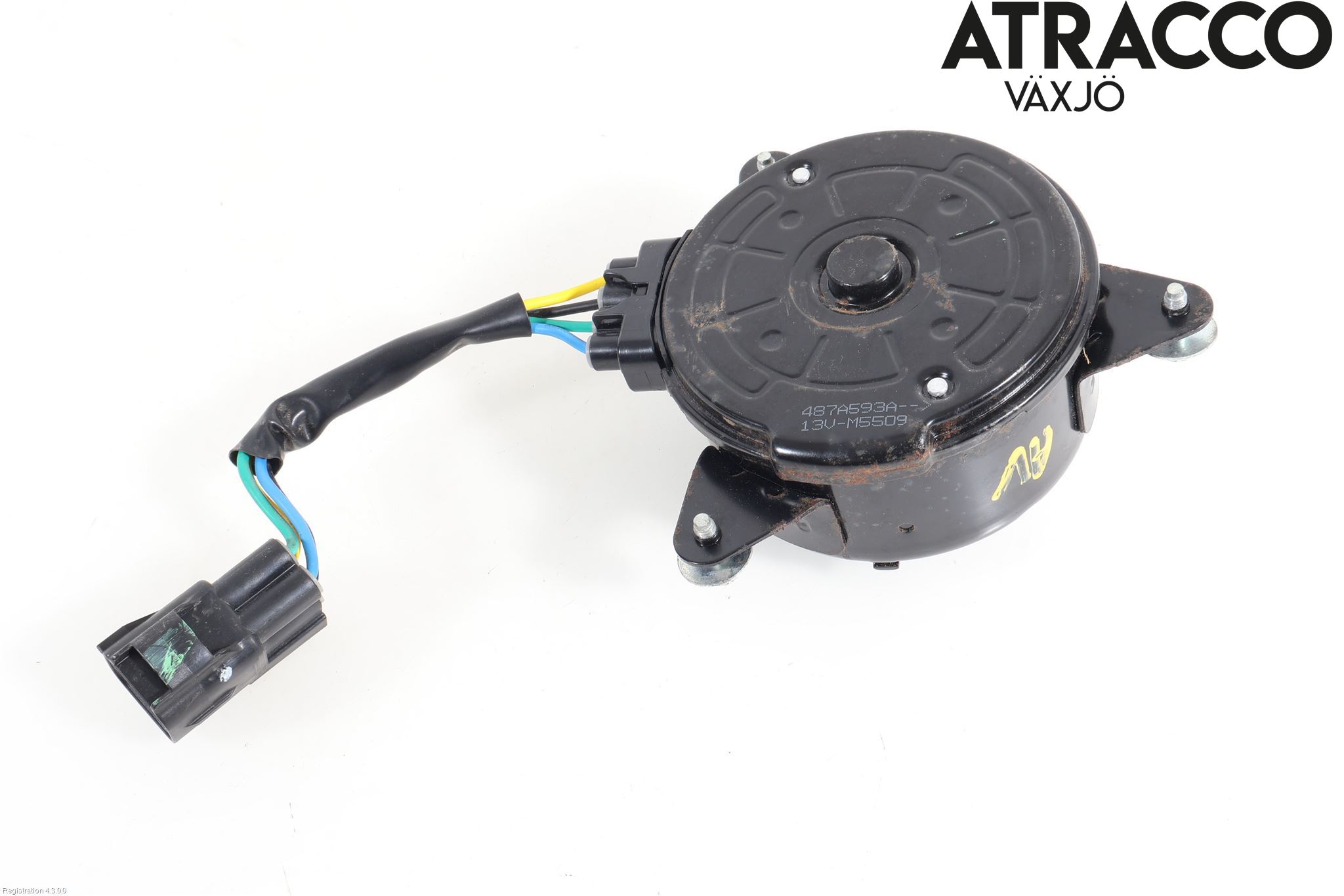 Suzuki SWIFT 11-16 Kylfläkt El