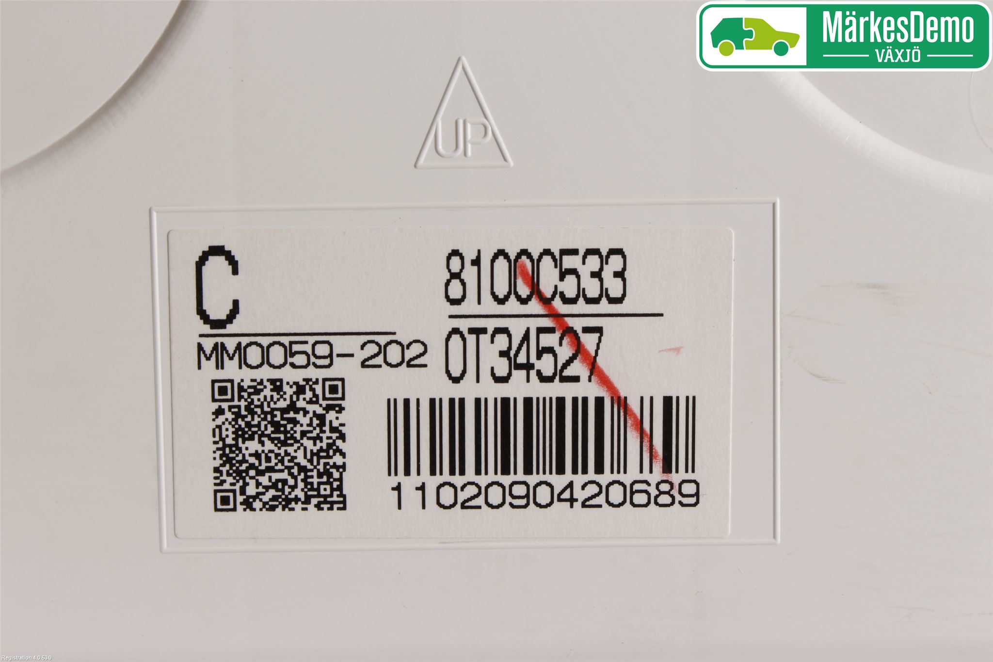 Mitsubishi OUTLANDER 13-21 Instrument Komb
