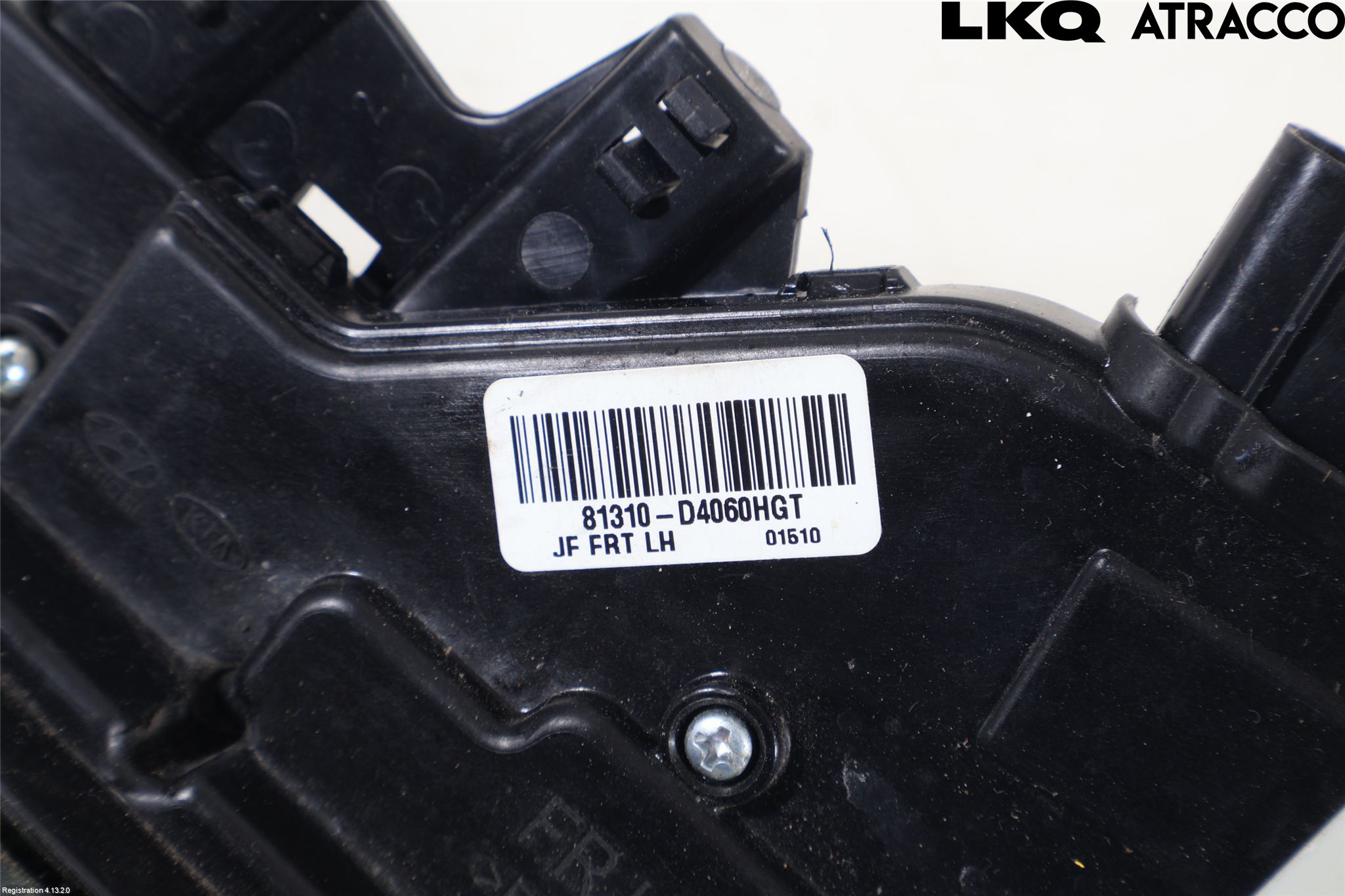 Kia OPTIMA 16-20 Låskista-Dörrlås