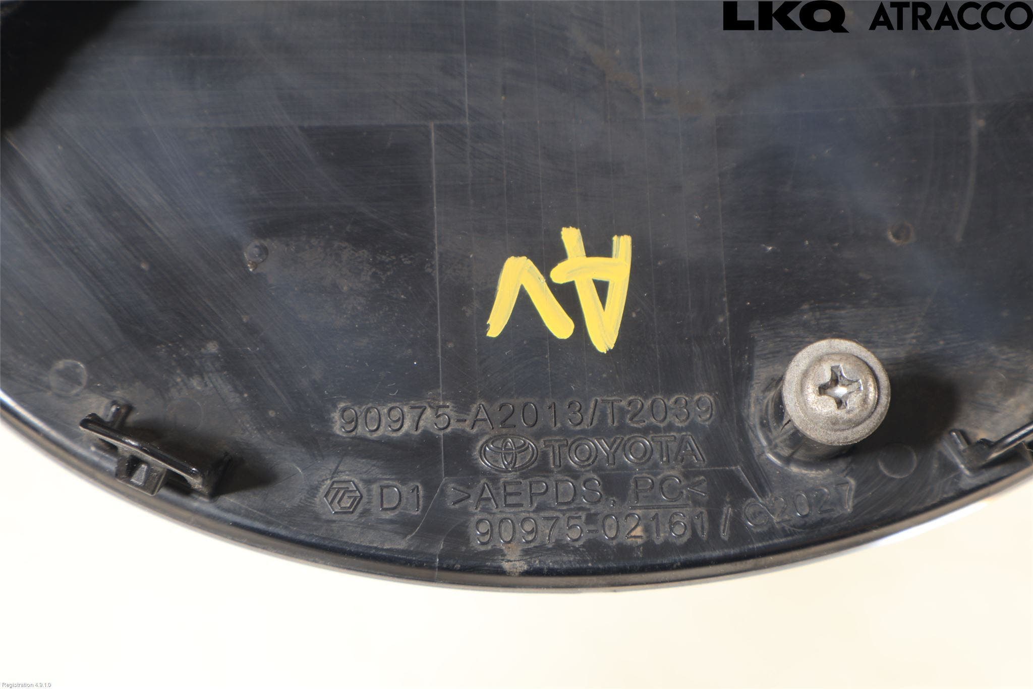 Toyota C-HR 16-23 Emblem