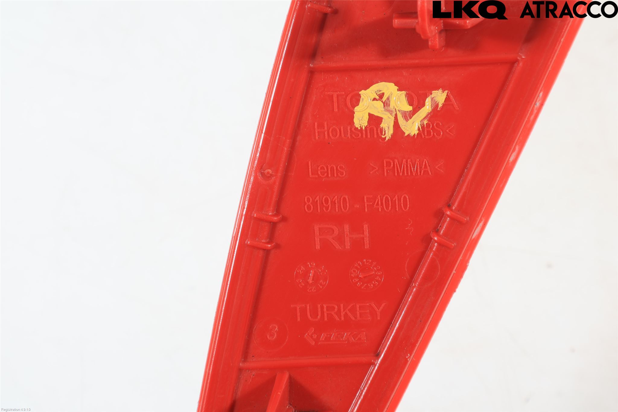 Mazda 2 KB Hybrid 22- Dimljus/Reflex Bak