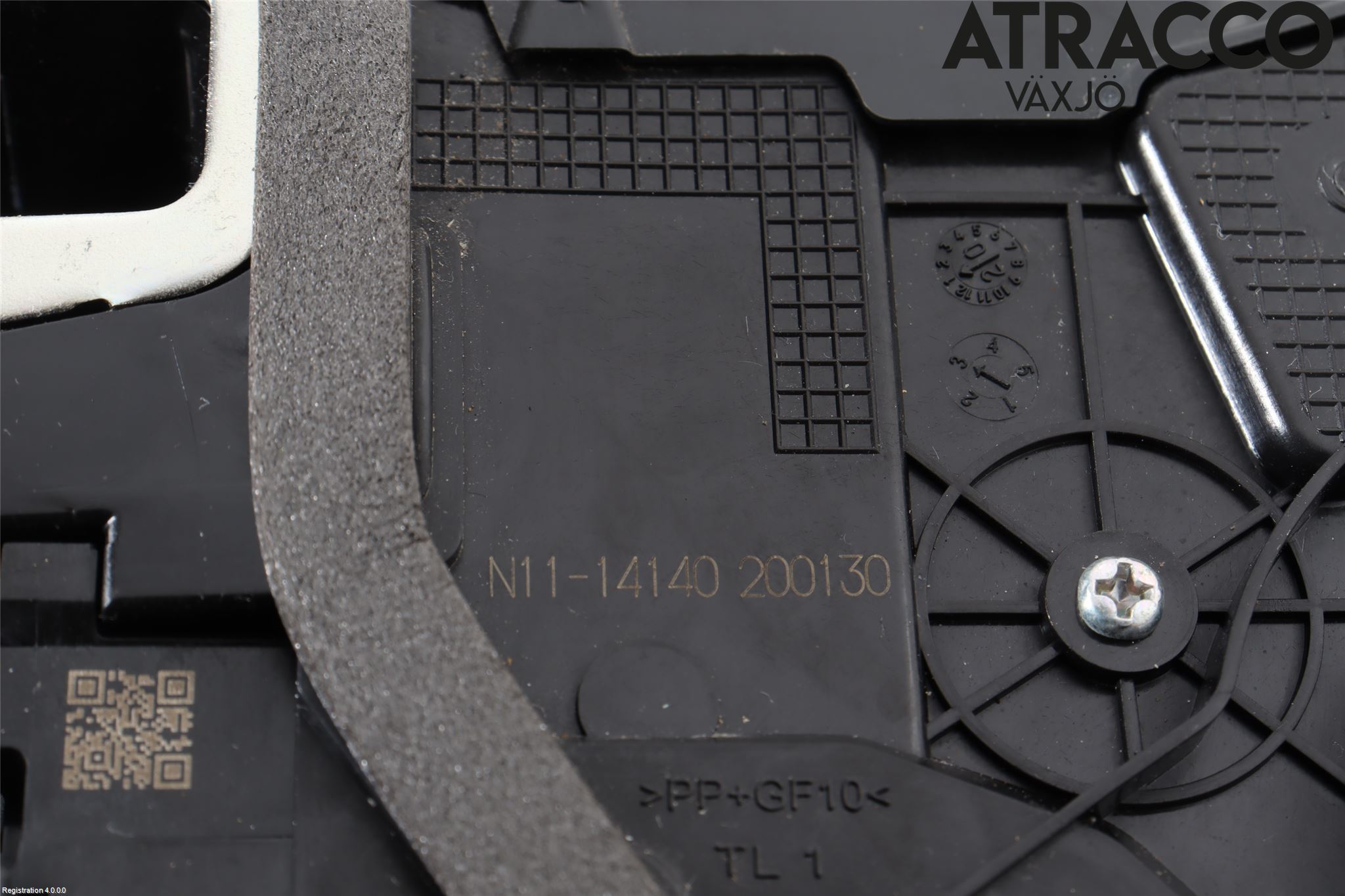 Honda E 20-23 Låskista-Dörrlås