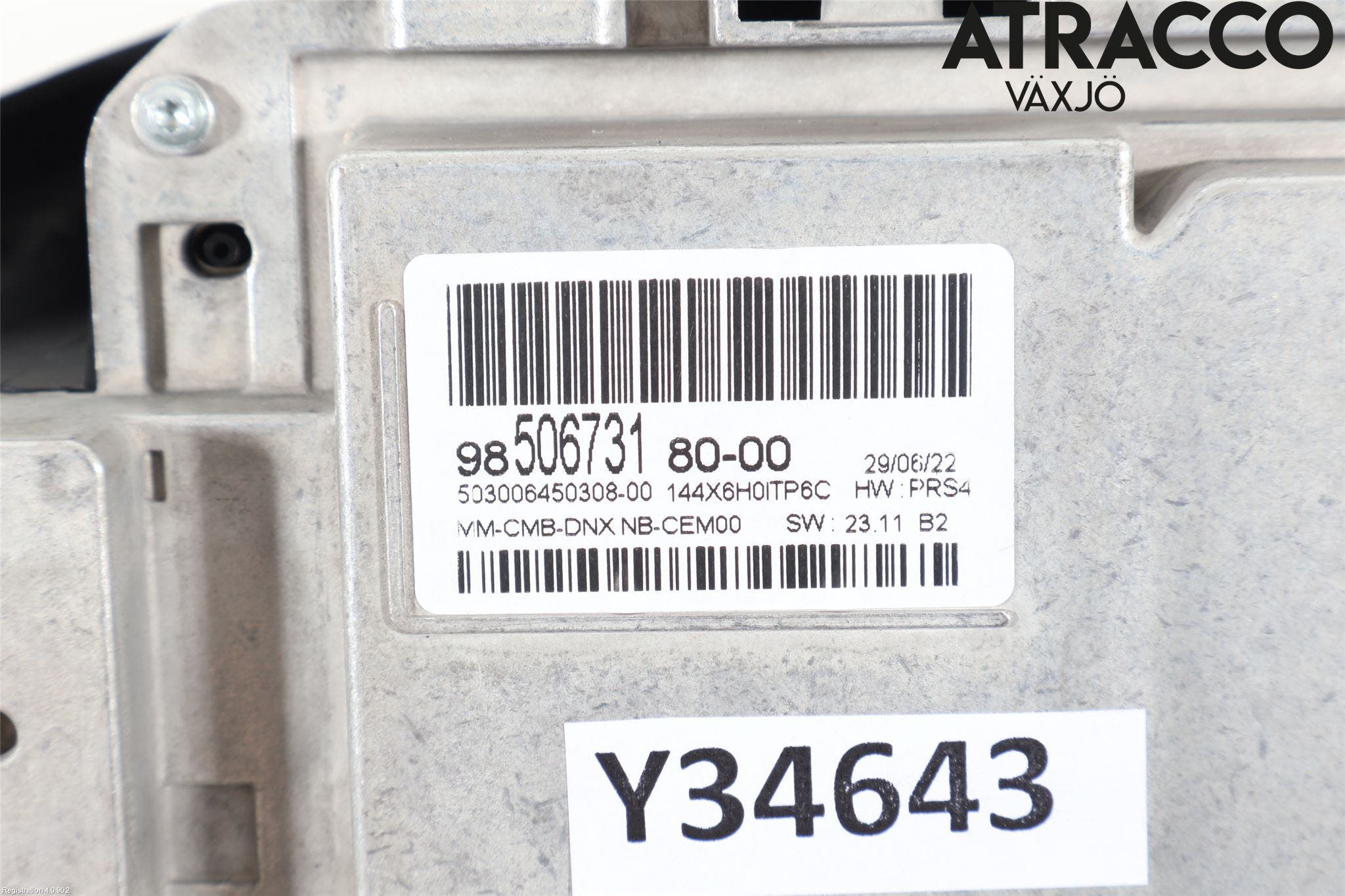 Peugeot 3008 17-24 Instrument Komb