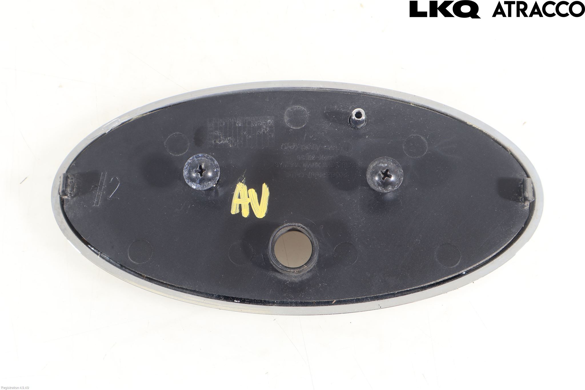 Hyundai KONA/ELECTRIC OS 18-23 Emblem