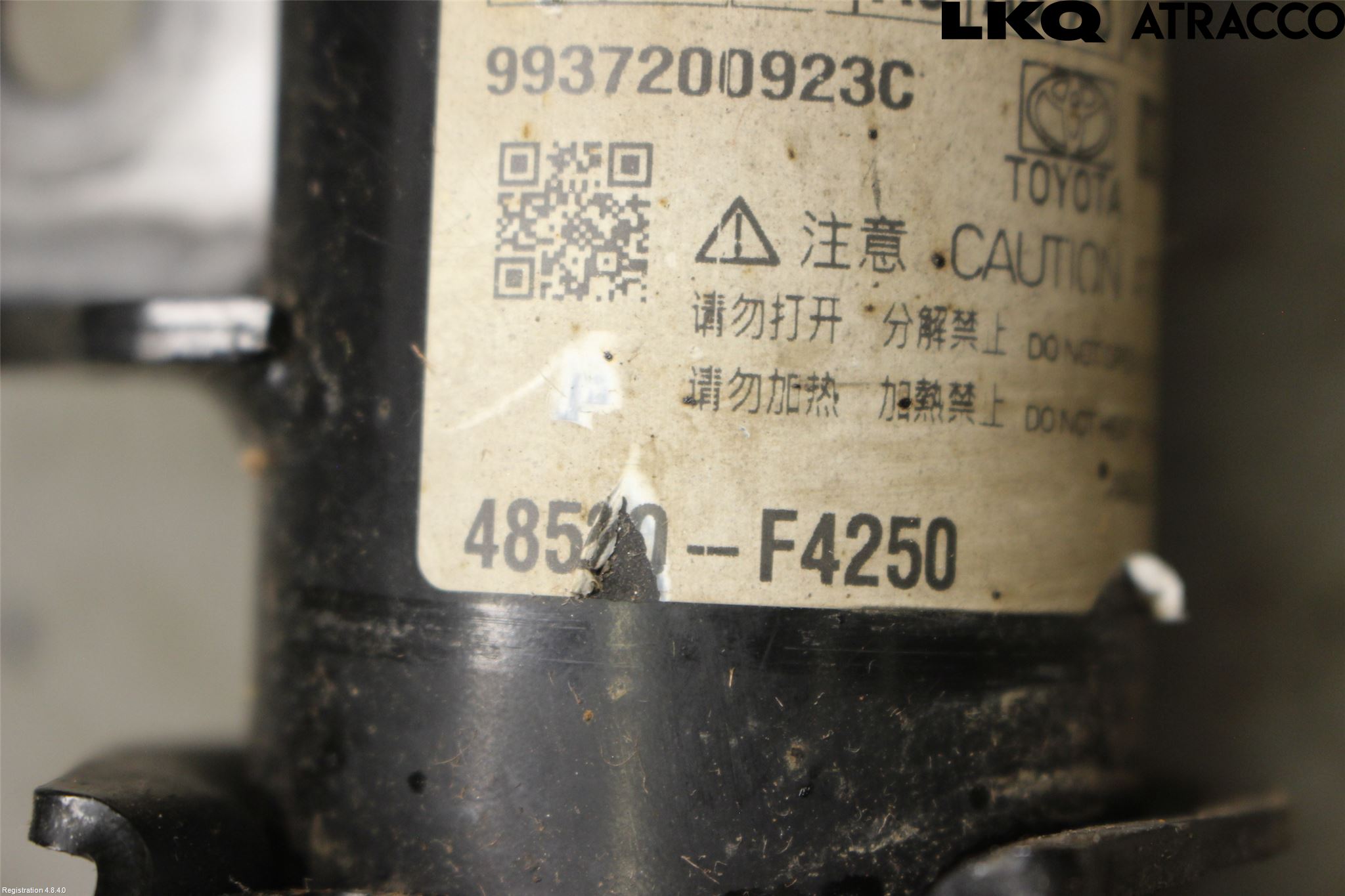 Toyota C-HR 24- Fjäderben Fram Vänster