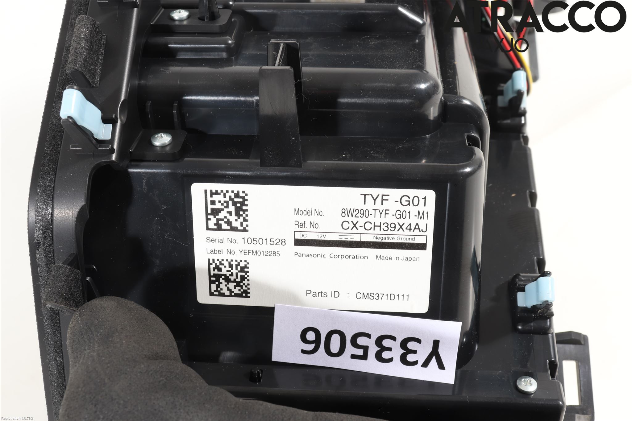 Honda E 20-23 Multifunktionsdisplay