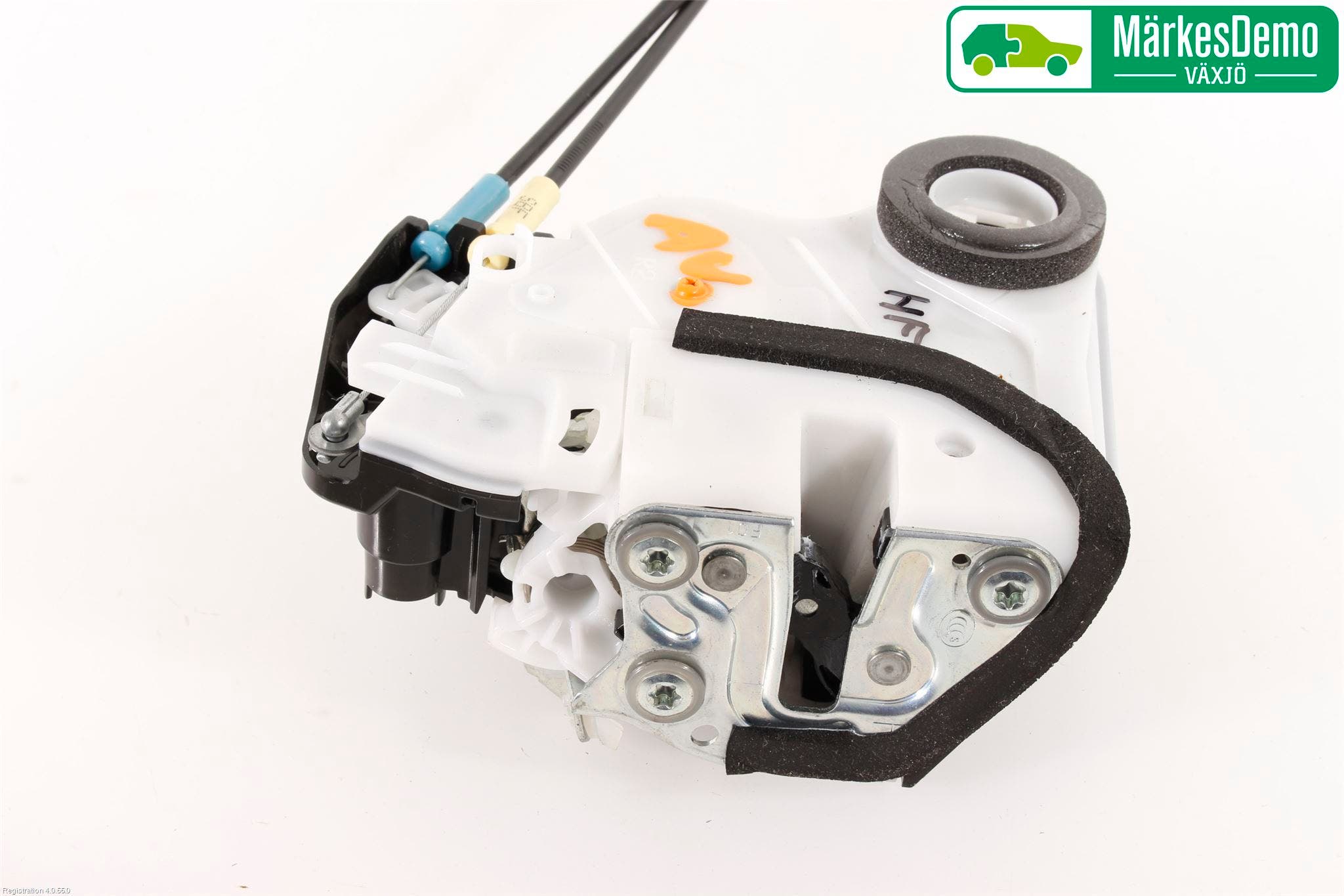 Suzuki SWIFT 17-24 Låskista-Dörrlås