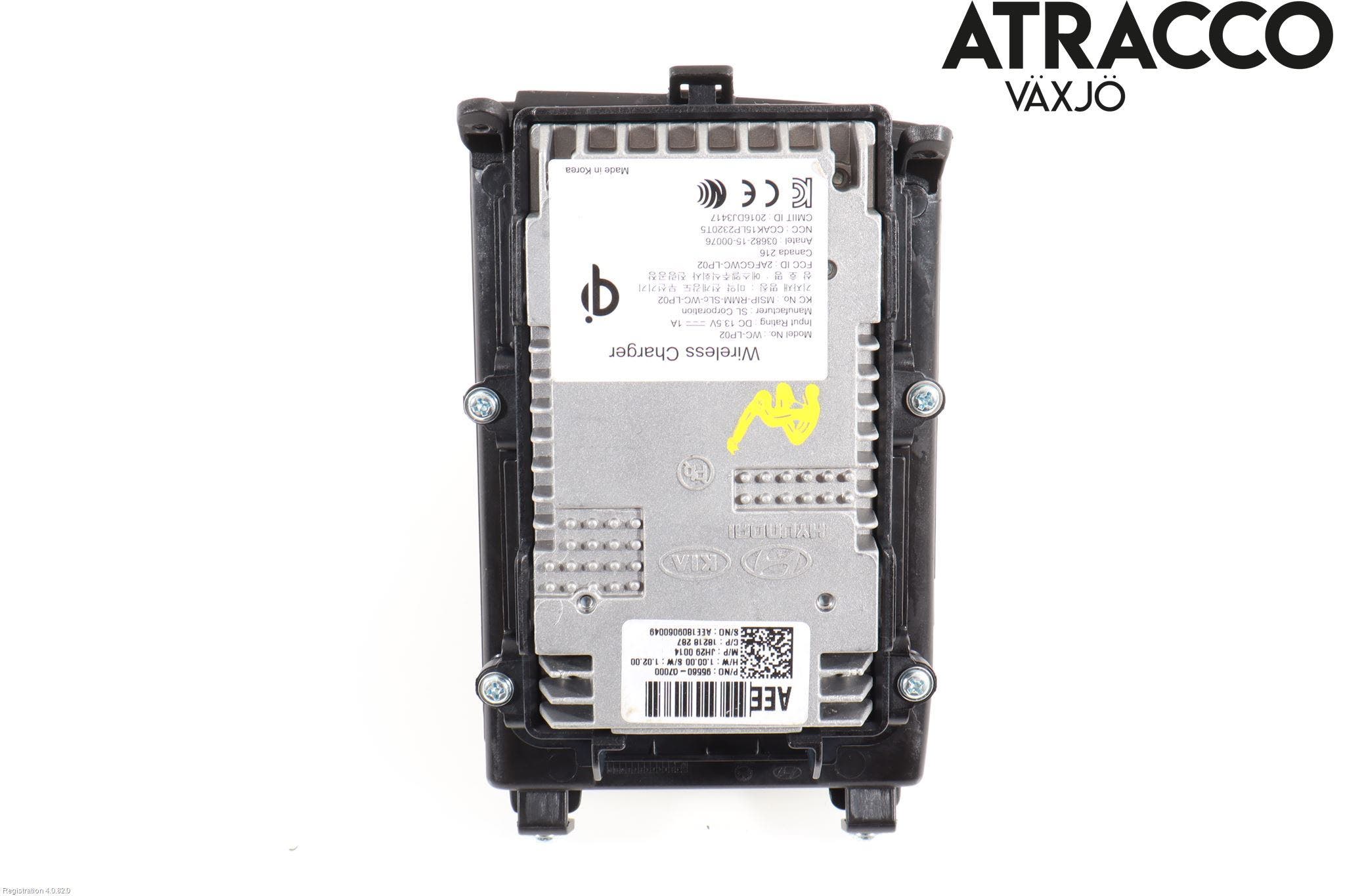 Hyundai IONIQ AE 17-22 El Övrigt