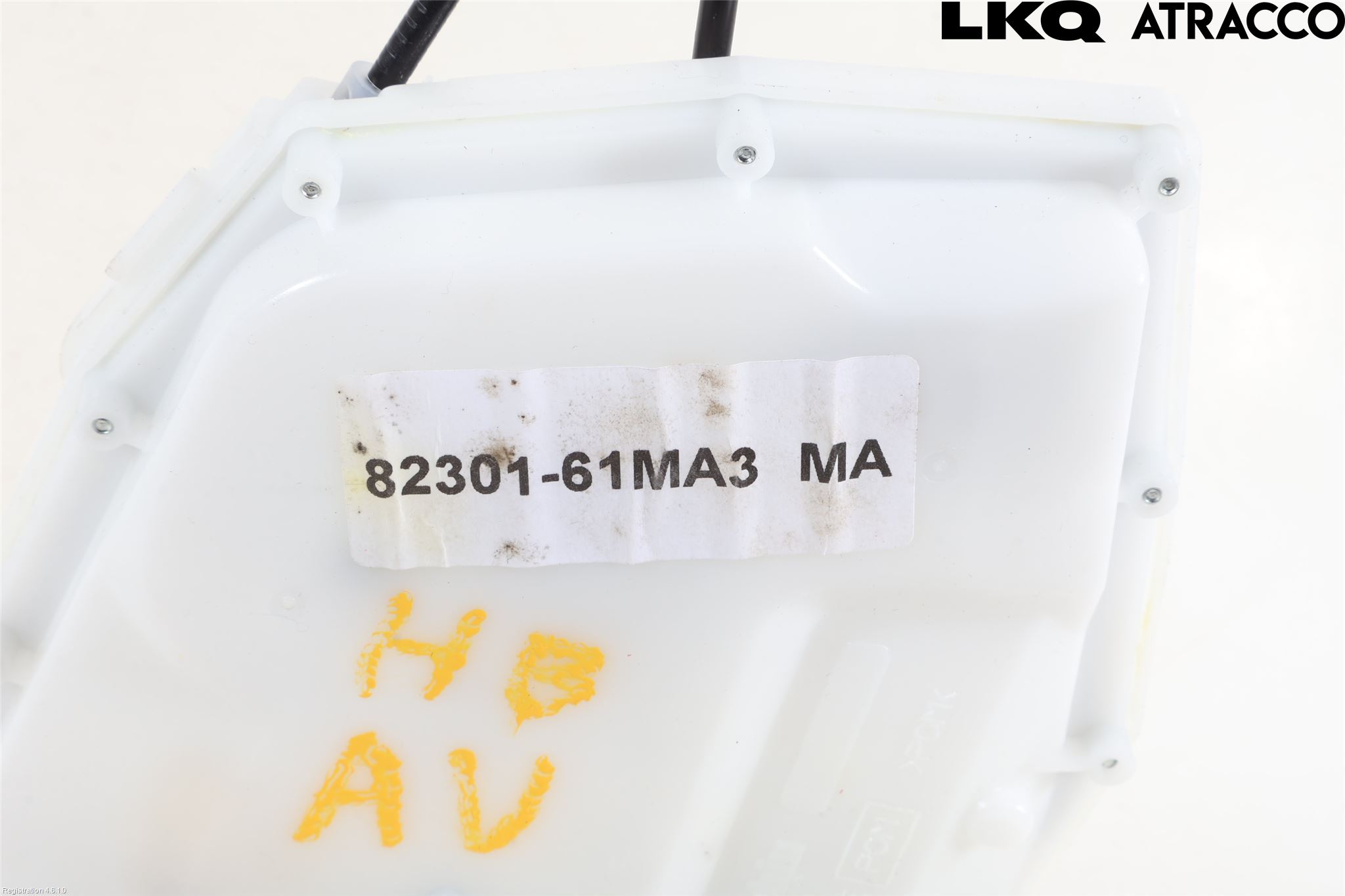 Suzuki SX4 S-CROSS 22- Låskista-Dörrlås