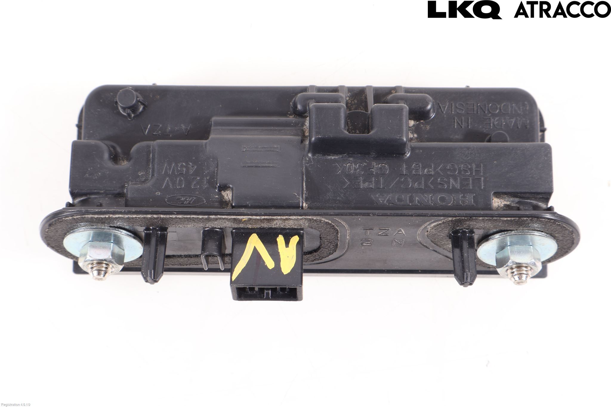 Honda HR-V 21- Bakluckehandtag