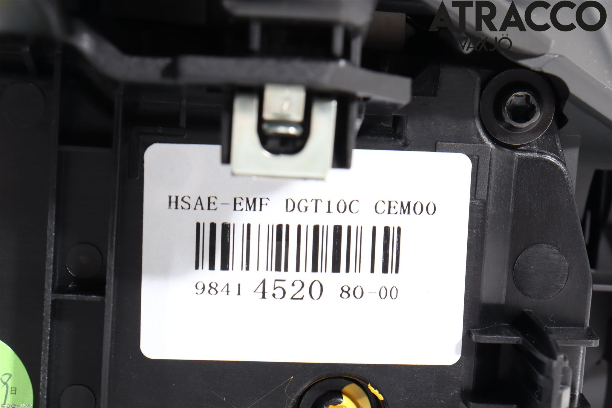 Peugeot 208/E-208 20- Multifunktionsdisplay