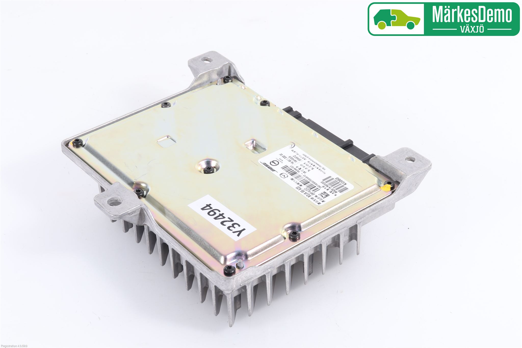 Mazda 3 IV 19- Cd Radio - Multimediapanel