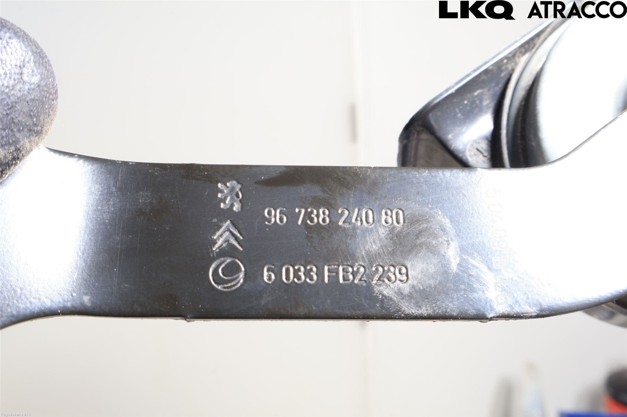 Peugeot 208 12-15 Signalhorn