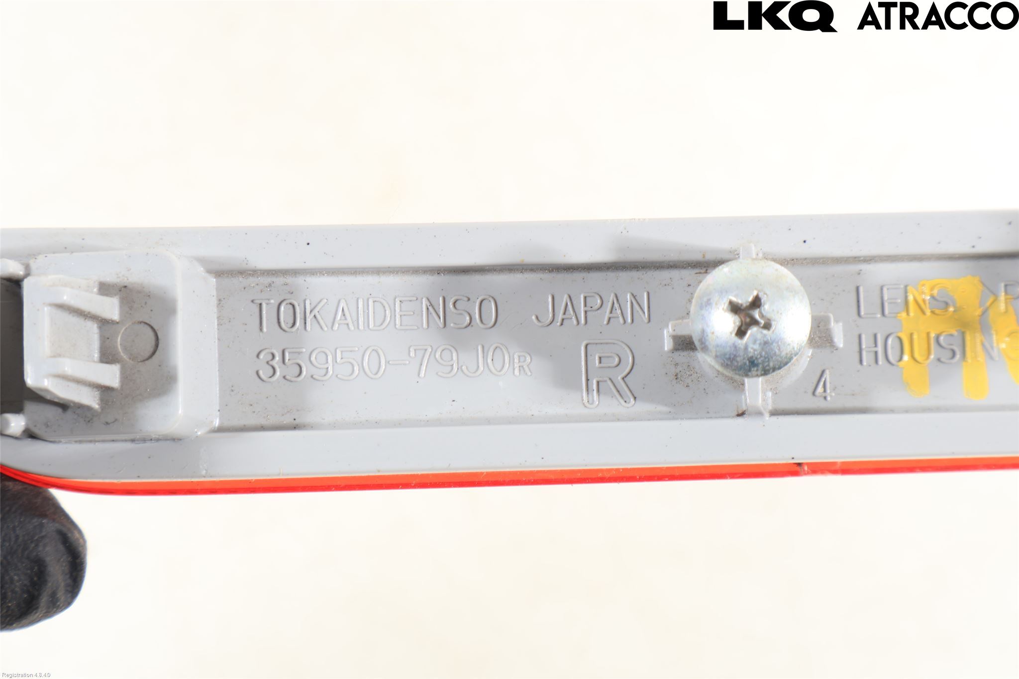 Suzuki SX4 S-CROSS 22- Dimljus/Reflex Bak