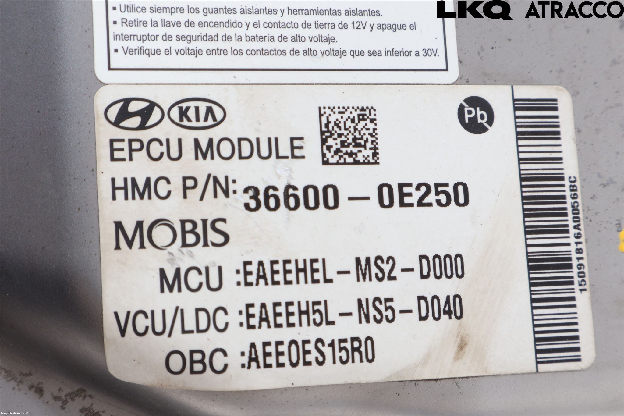 Hyundai IONIQ AE 17-22 El Övrigt