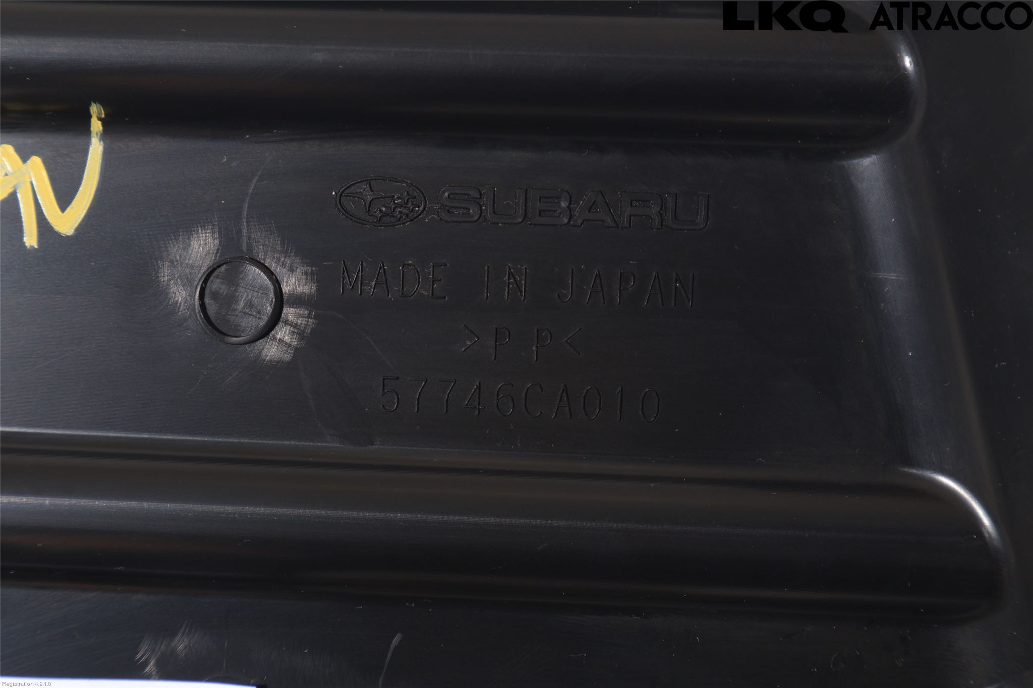 Toyota GT86 12- Deflektor Plåt-Plast Kylning