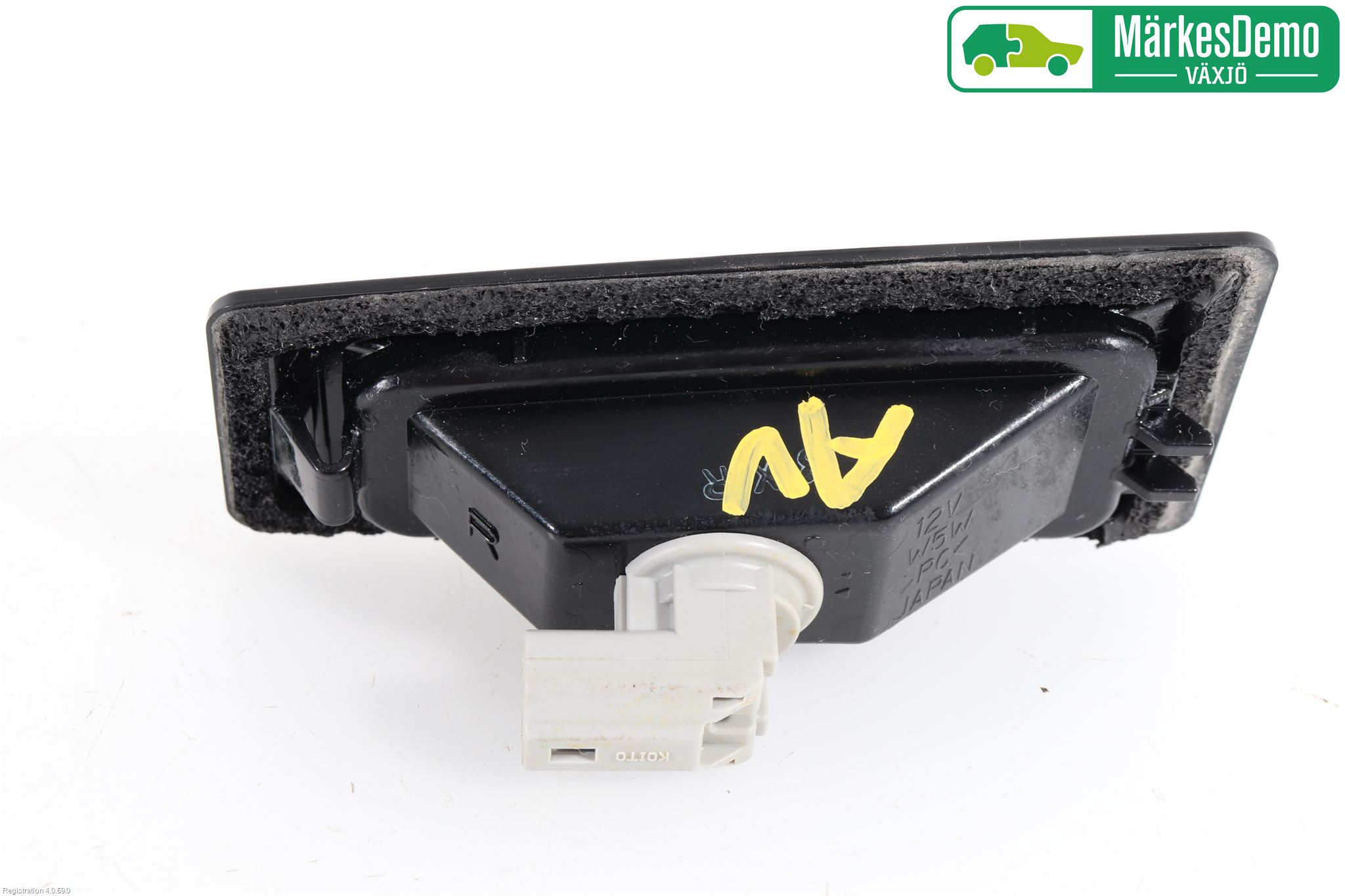 Mazda CX-3 Skylt Belysning