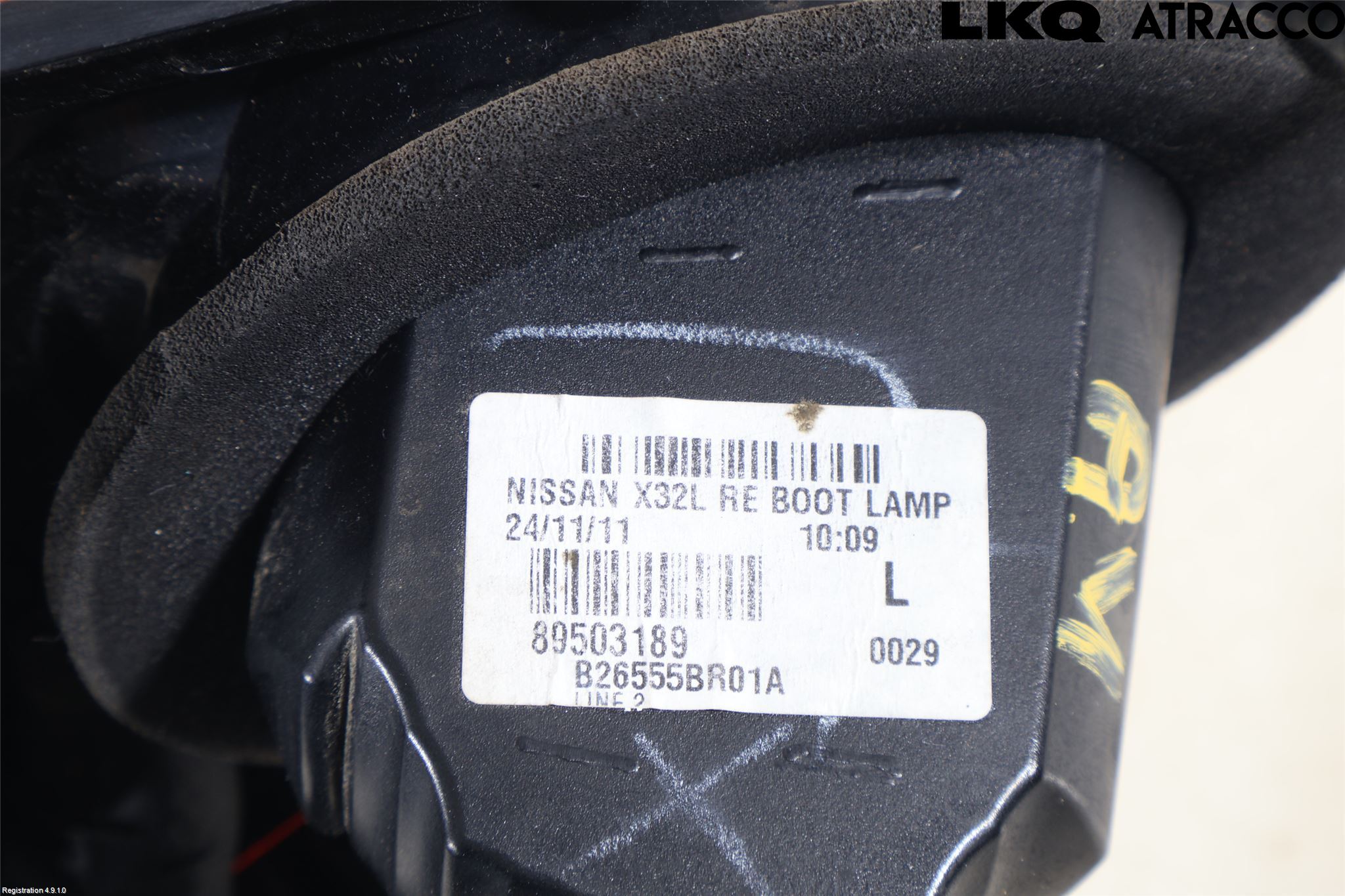 Nissan QASHQAI+2  10-14 Bakljus Lucka Vä