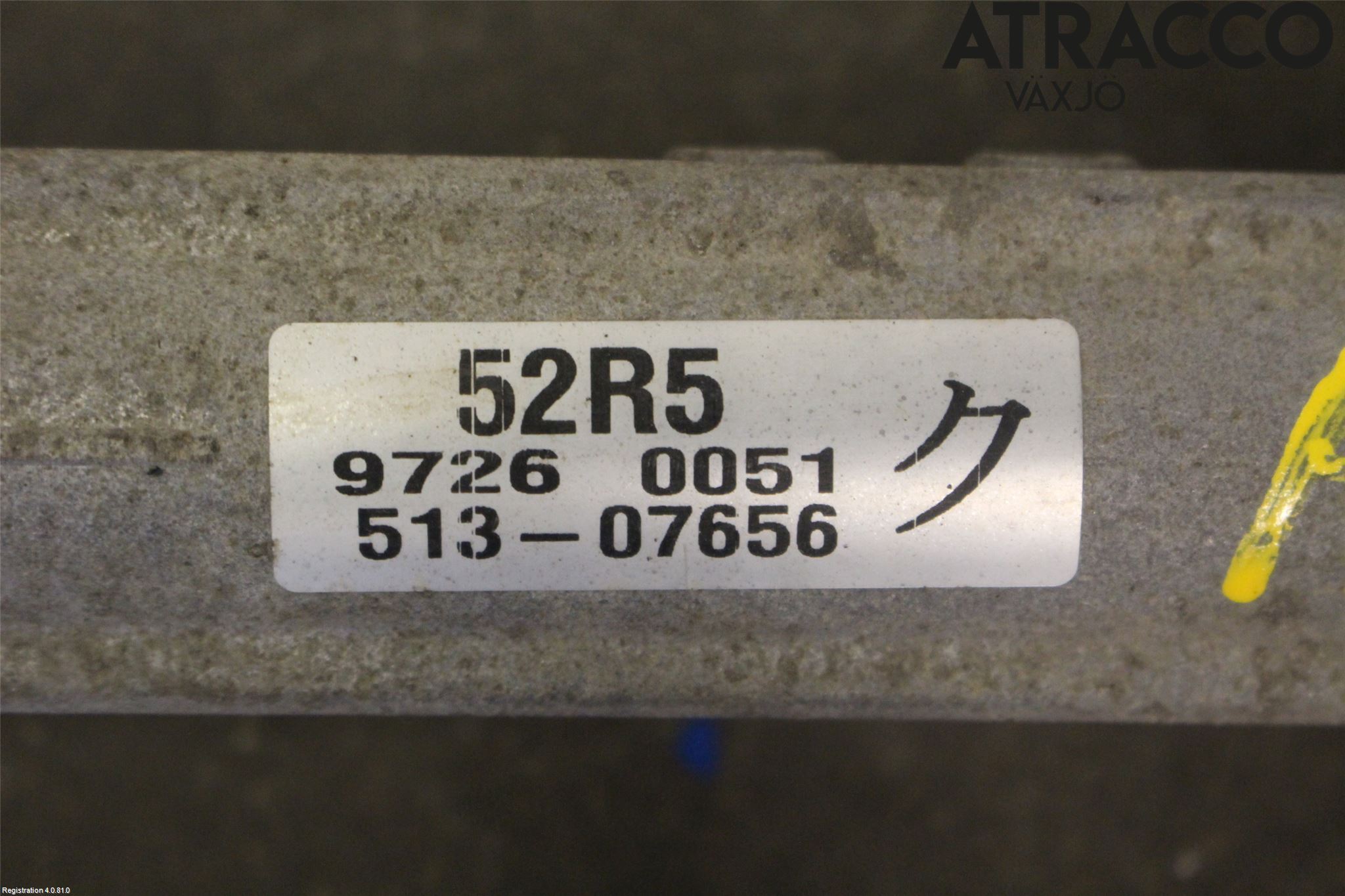 Suzuki SWIFT 17-24 Styrväxel Servo -Snäcka