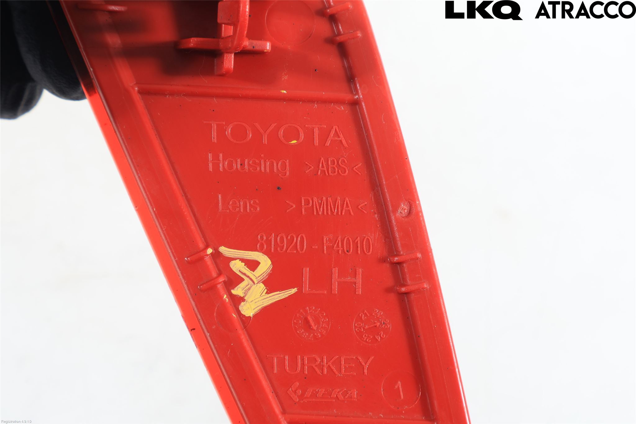 Toyota C-HR 16-23 Dimljus/Reflex Bak