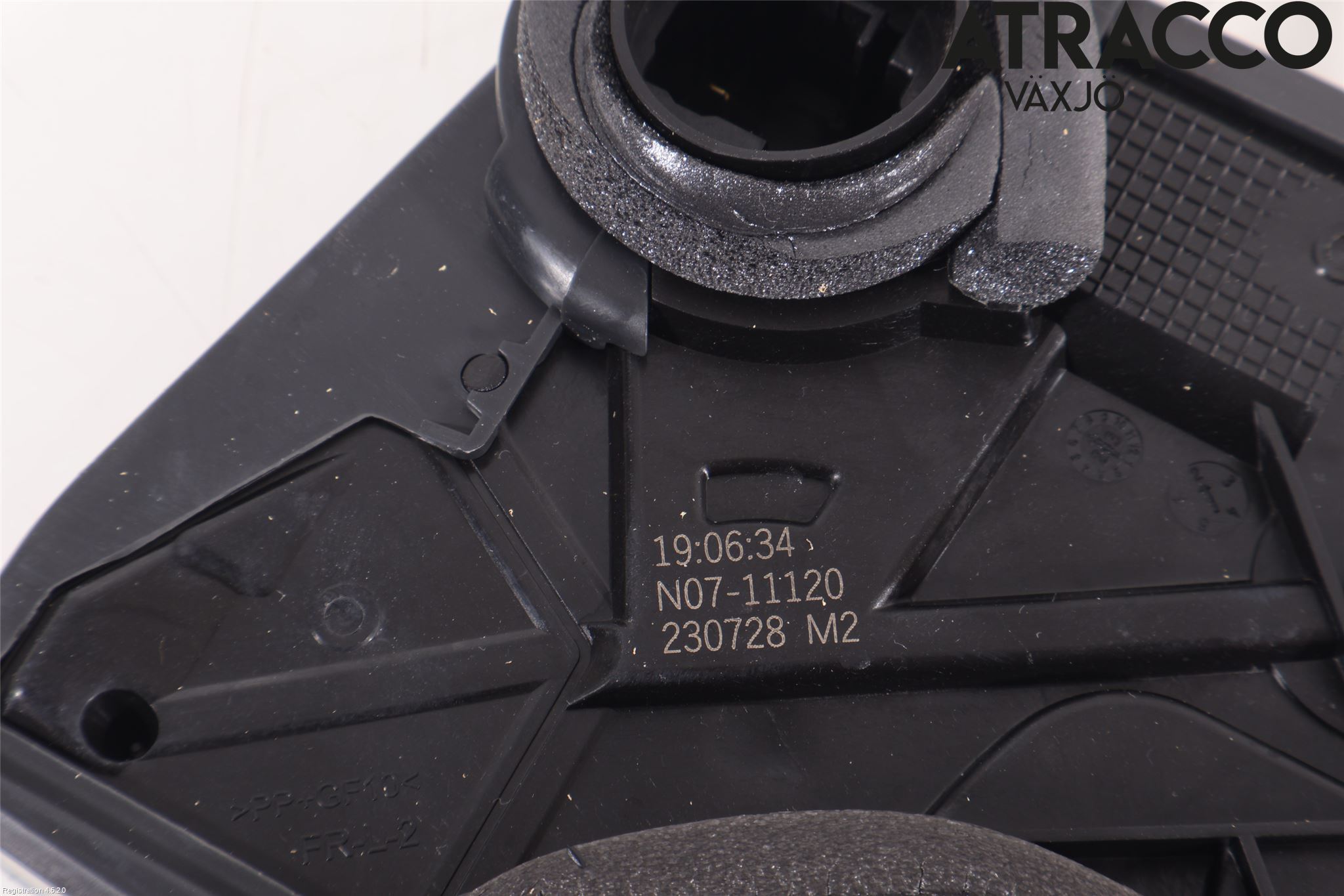 Honda CR-V 24- Låskista-Dörrlås