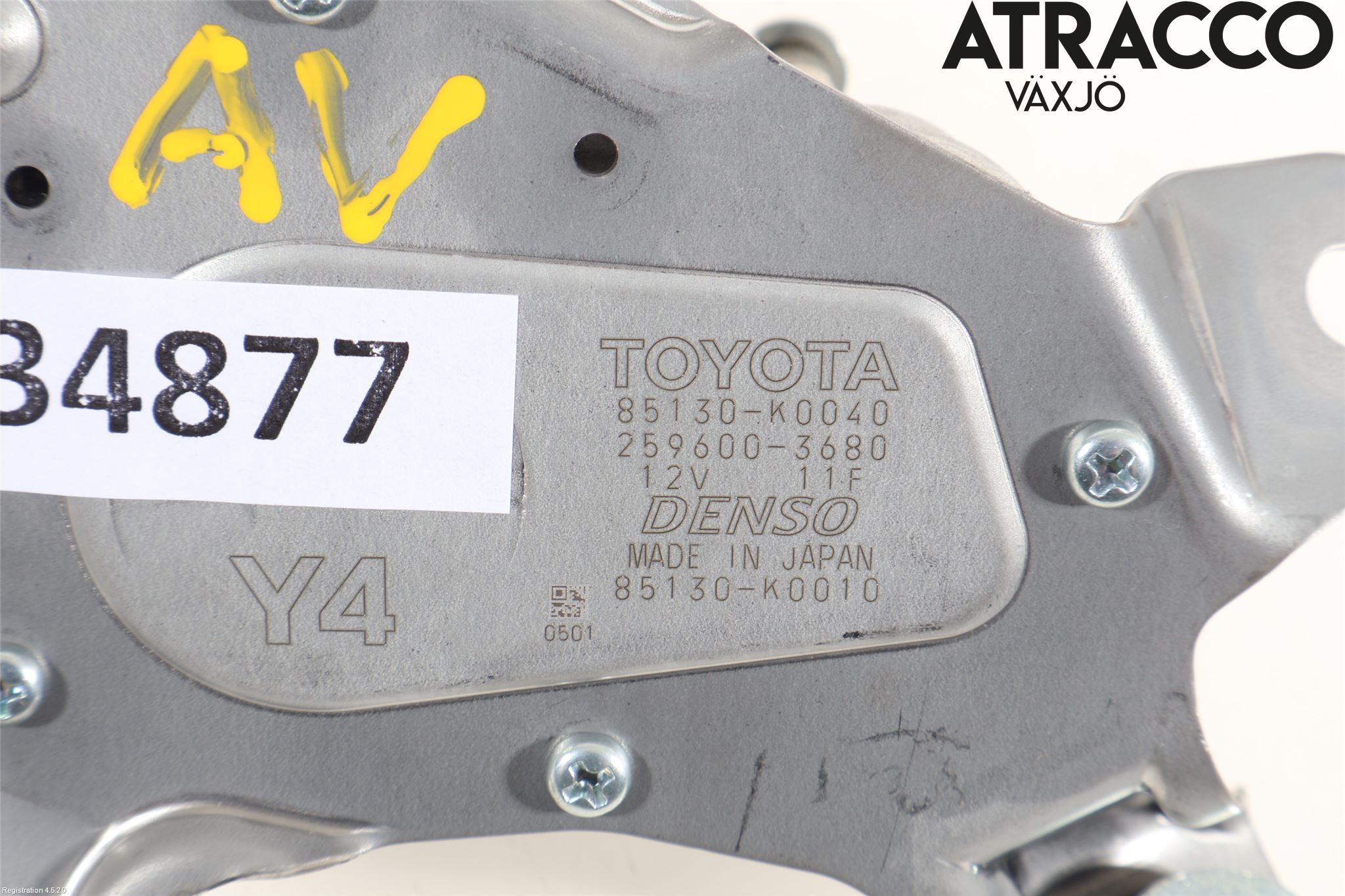 Mazda 2 KB Hybrid 22- Torkarmotor Baklucka