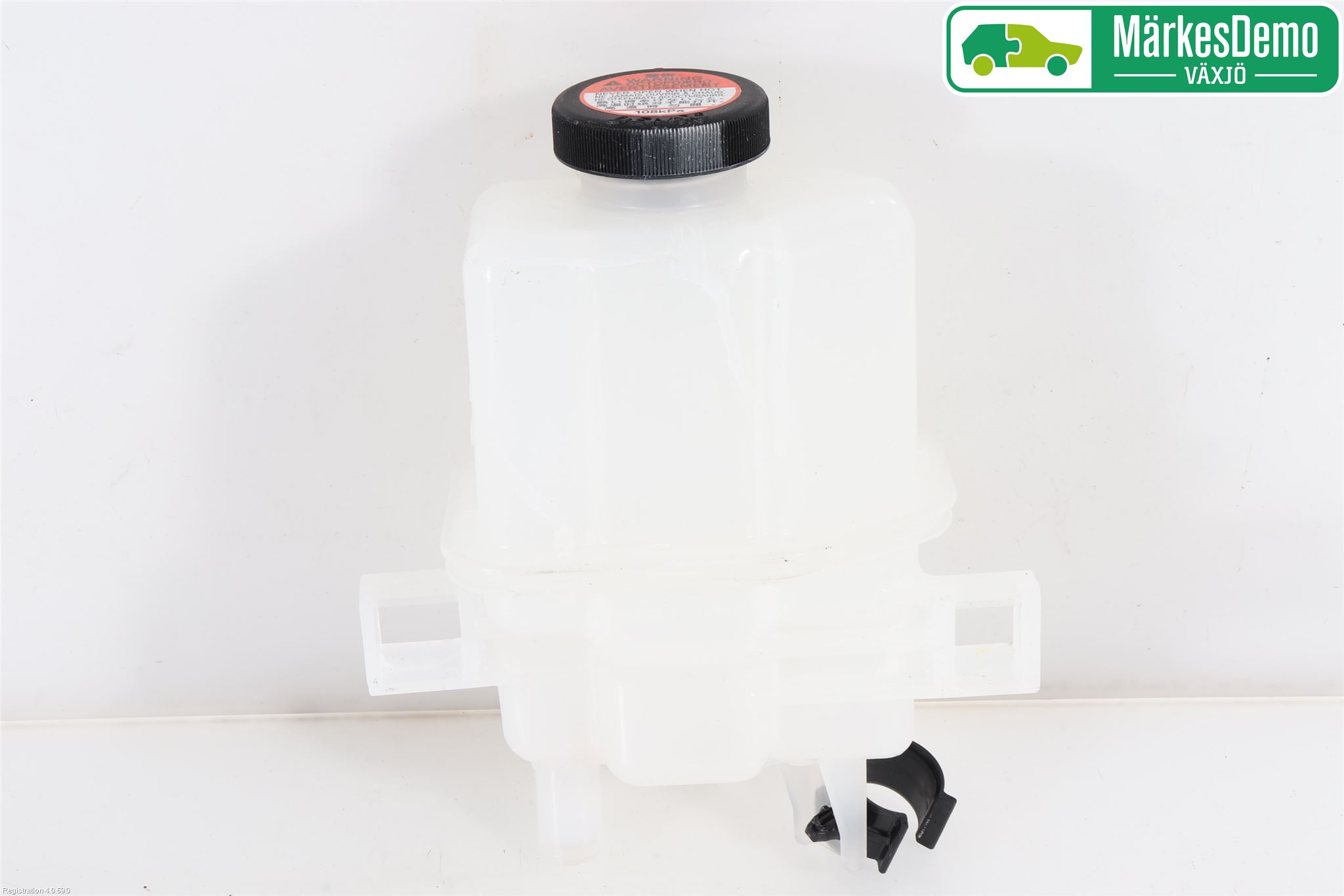 Toyota C-HR 16-23 Expansionstank