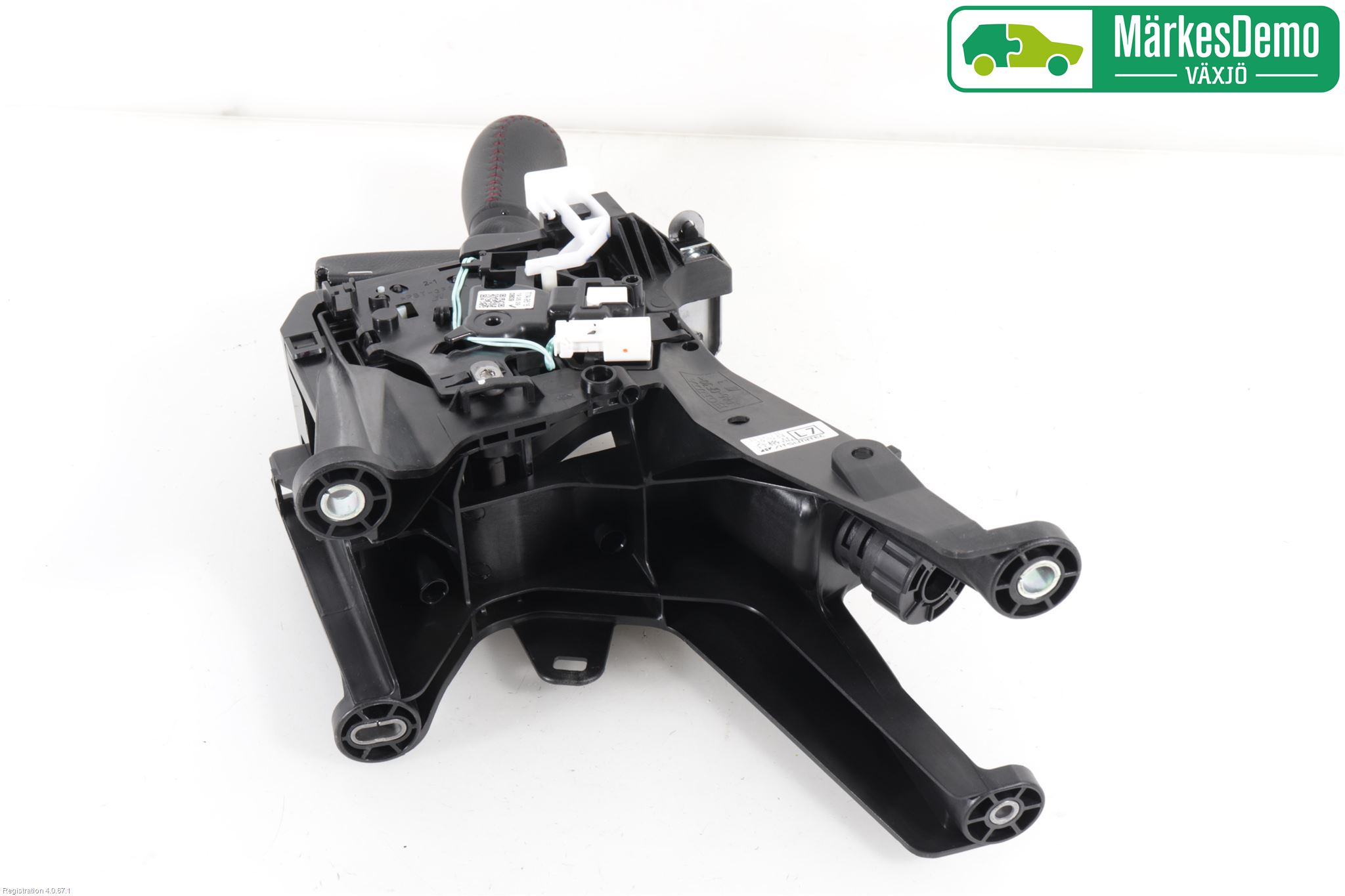 Honda HR-V 15-21 Växelförare