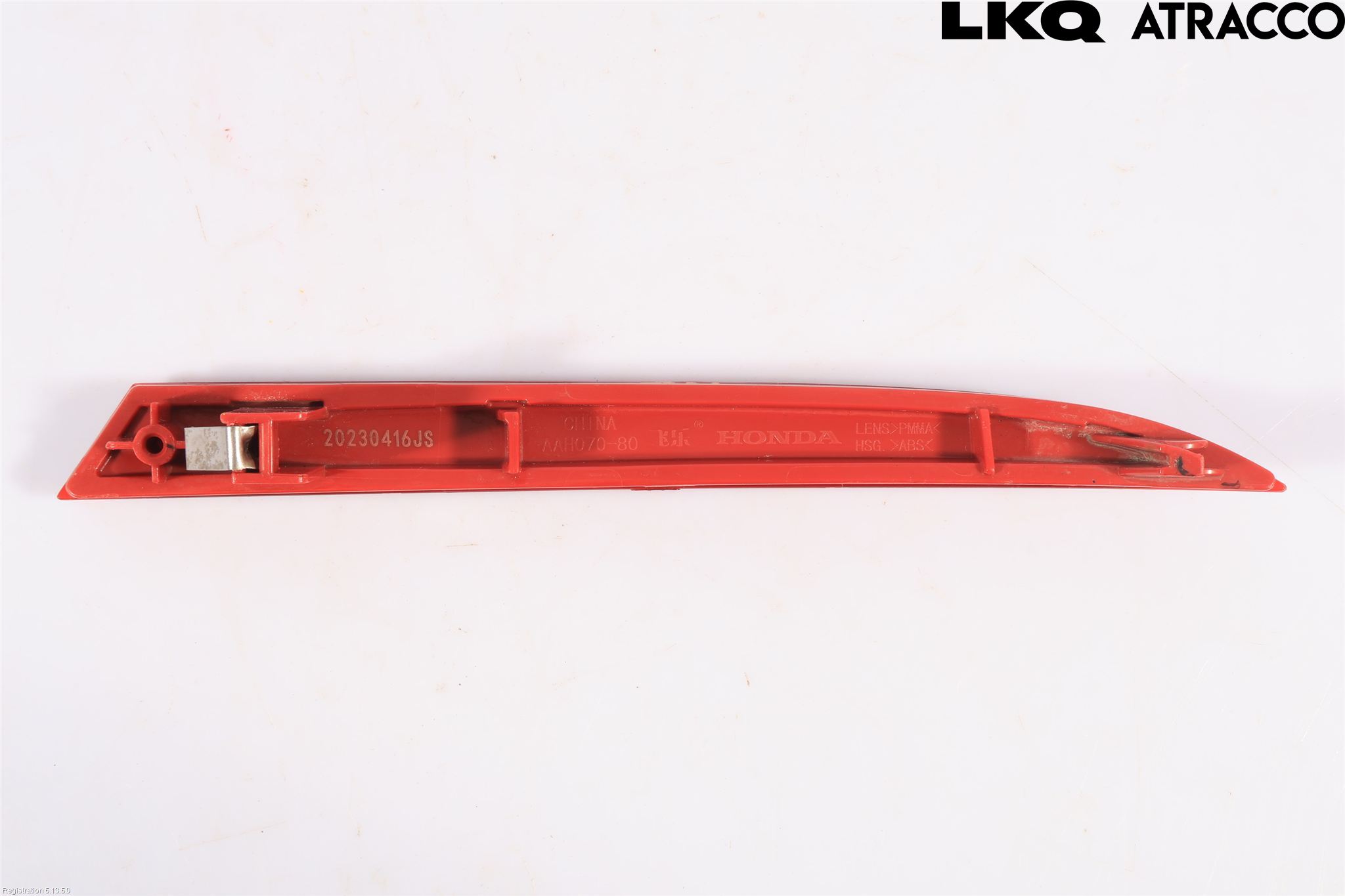 Honda E:NY1 23- Dimljus/Reflex Bak