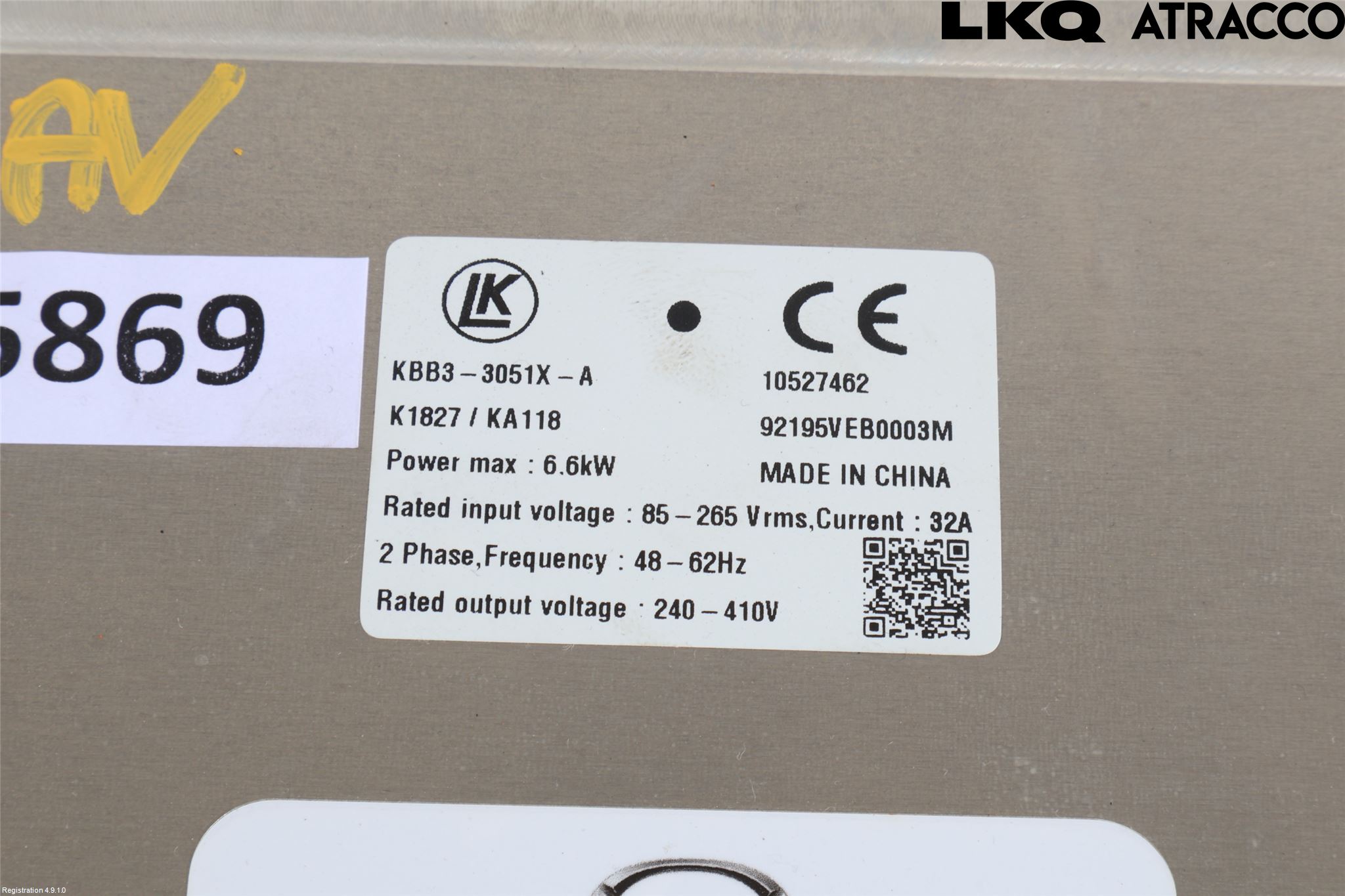 Mazda CX-60 22- Batteriladdare Högspänning