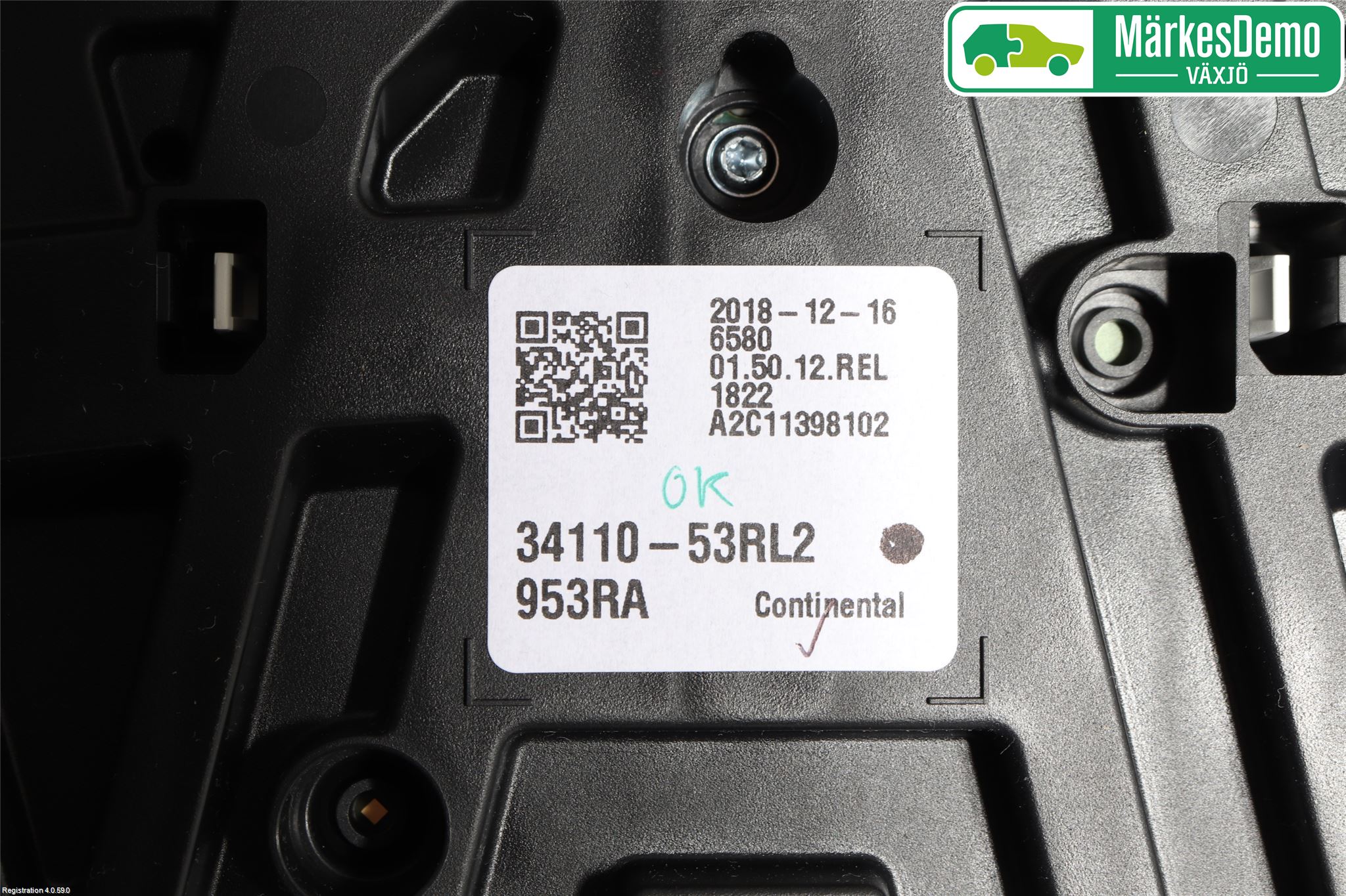 Suzuki SWIFT 17-24 Instrument Komb