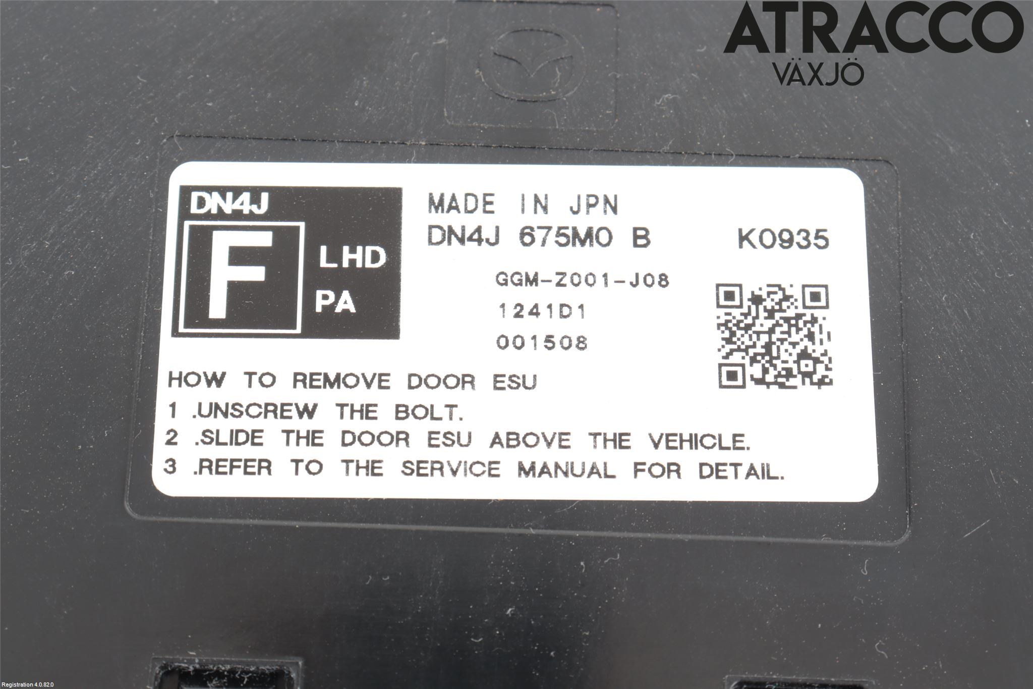 Mazda MX-30 20- Styrenhet Dörr