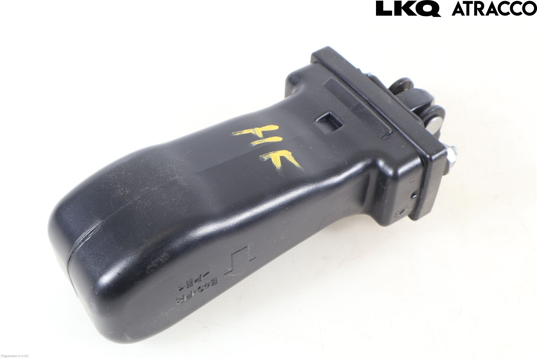 Peugeot 408 22- Dörrstopp