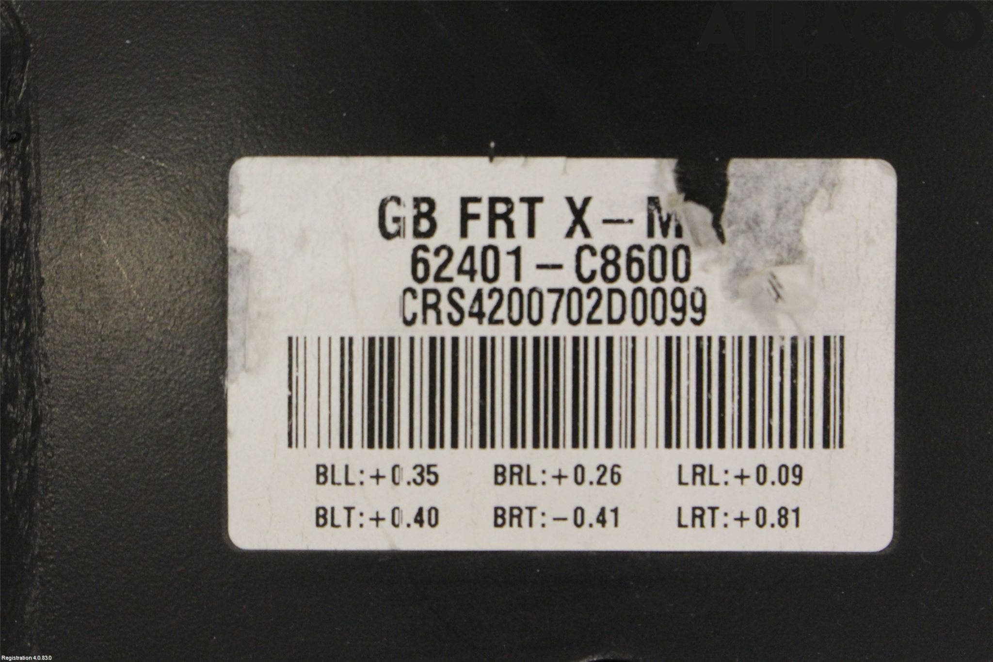 Hyundai i20 GB 15-20 Framvagnsbalk