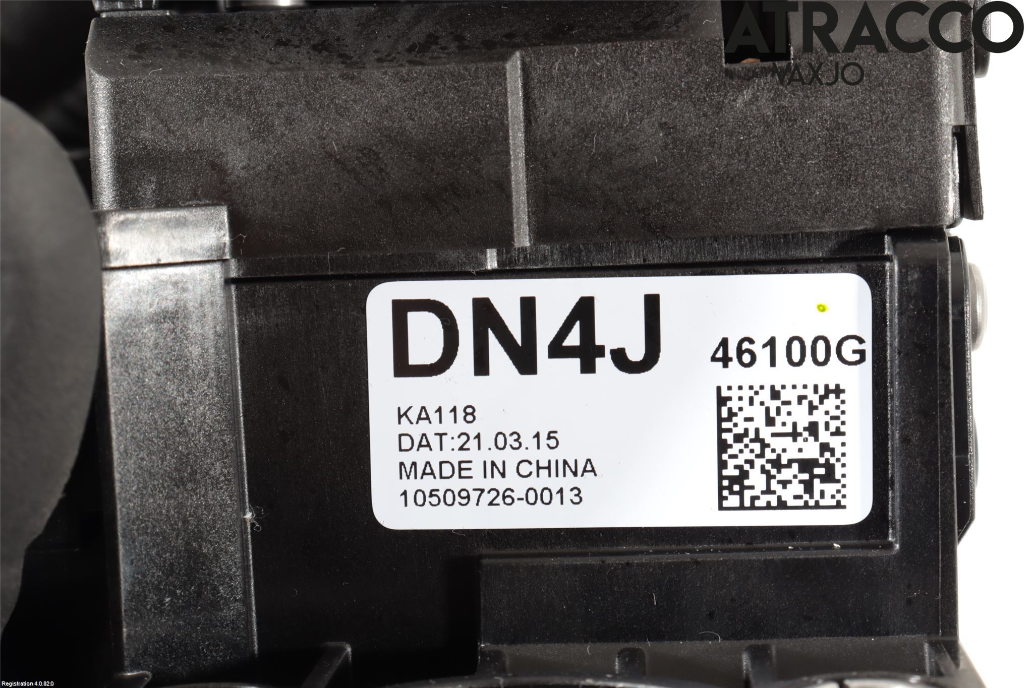 Mazda MX-30 20- Växelspak