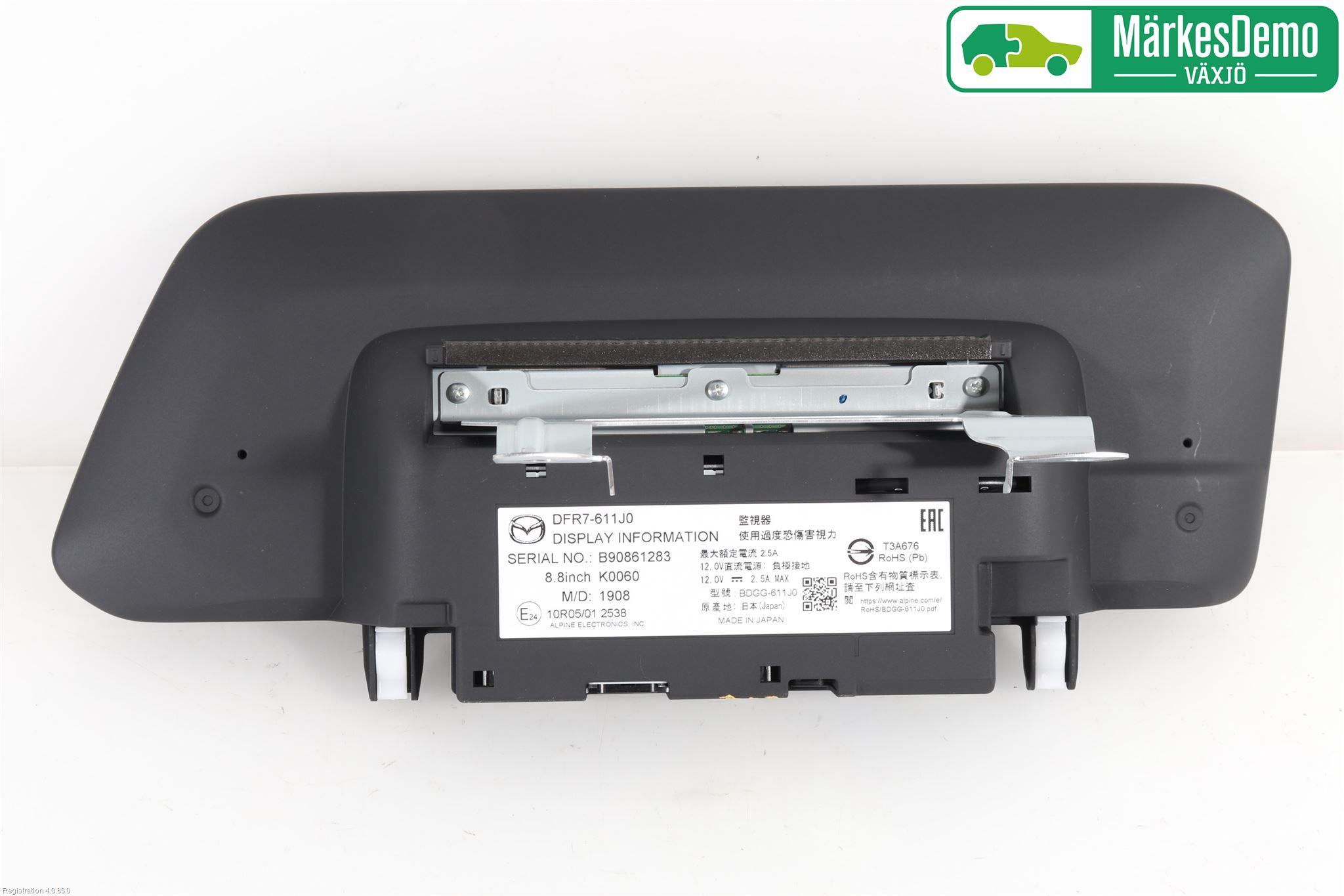 Mazda CX-30 20- Cd Radio - Multimediapanel