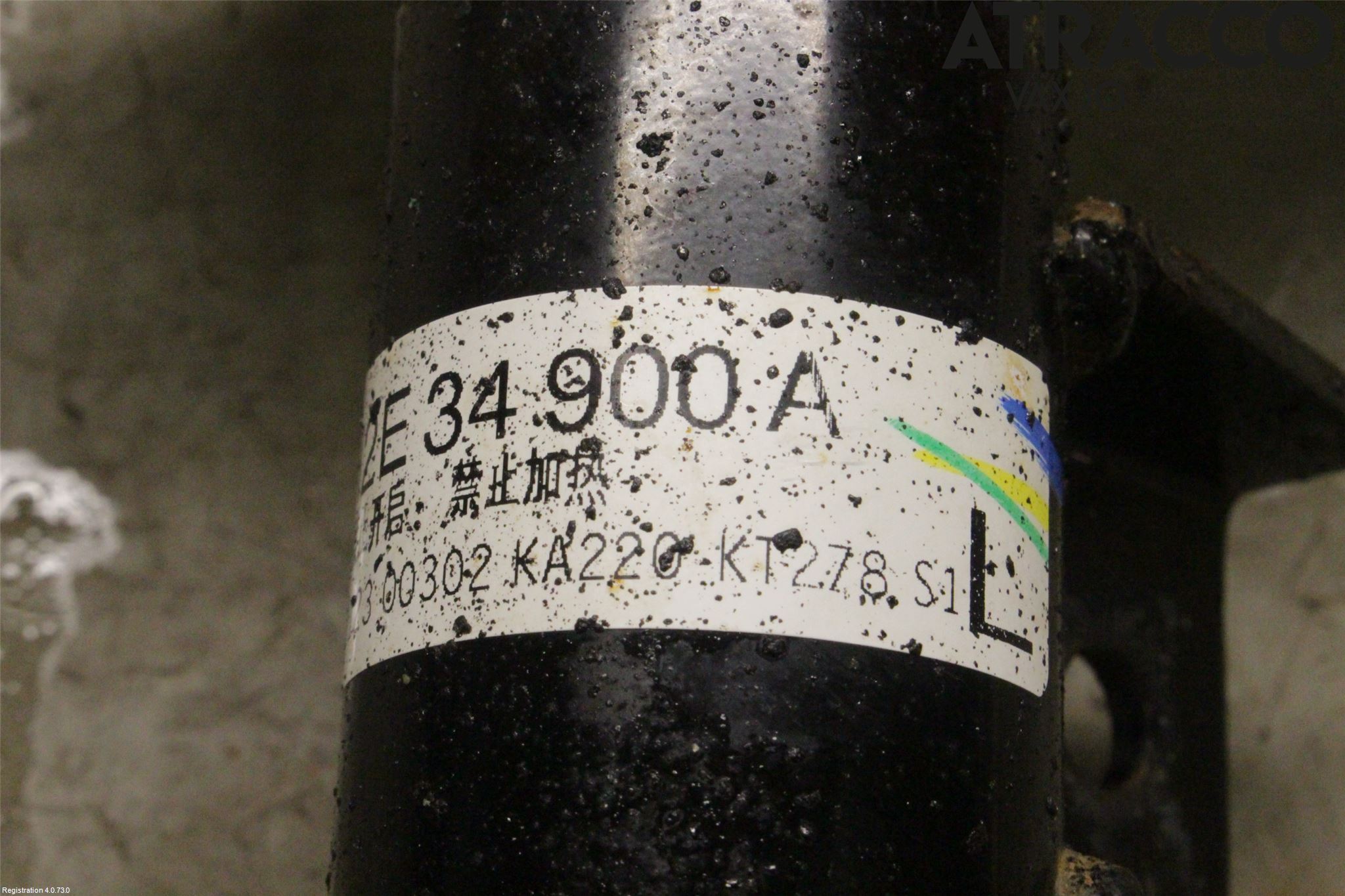 Mazda CX-3 Fjäderben Fram Vänster