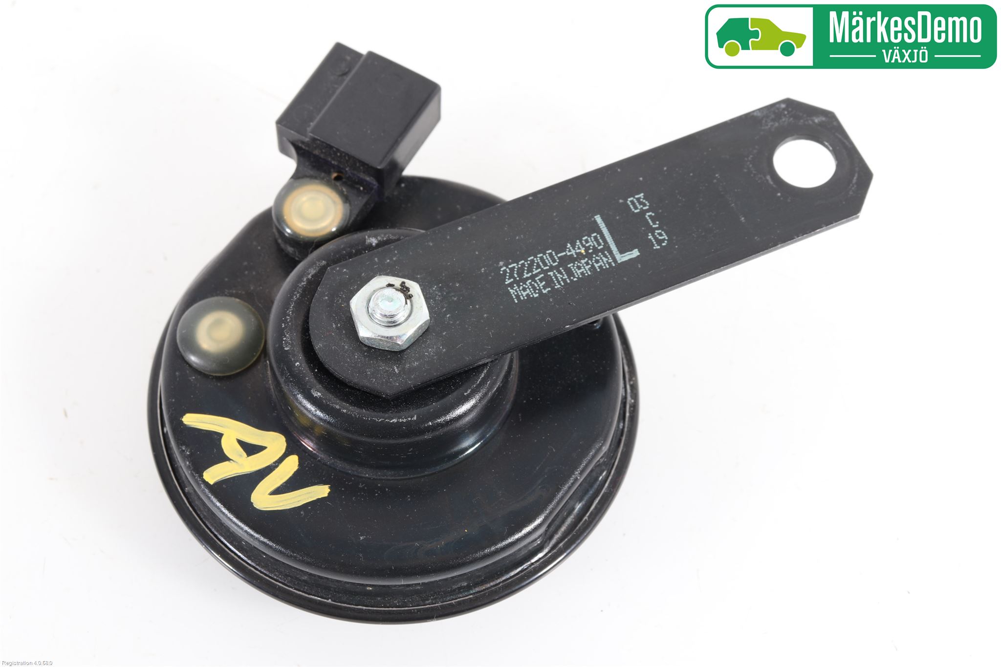 Suzuki SWIFT 17-24 Signalhorn