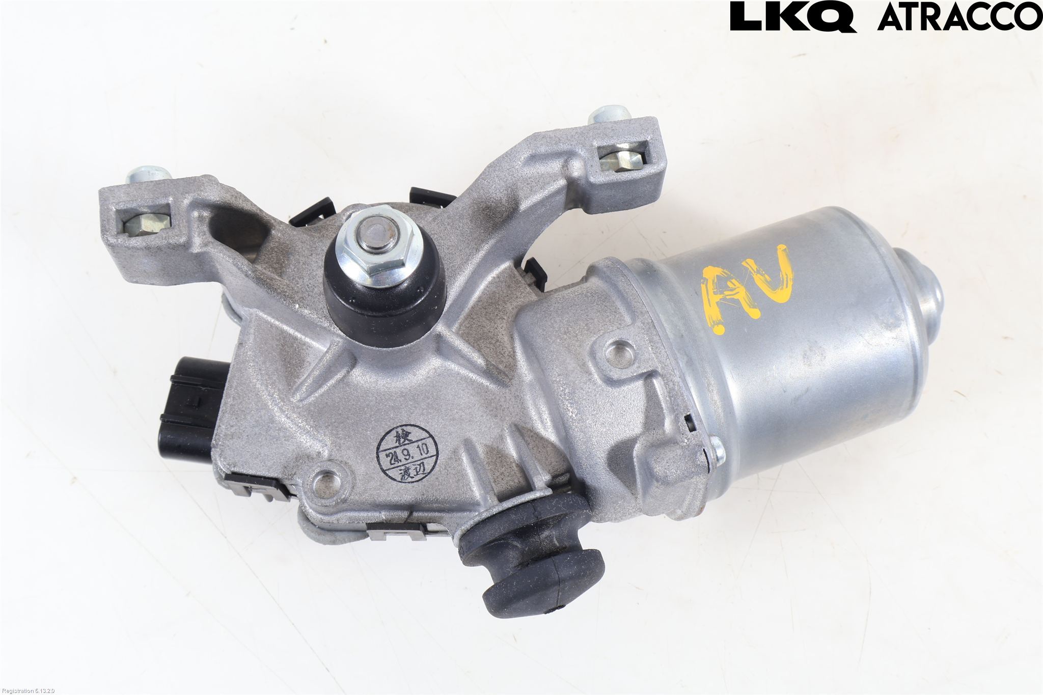 Lexus NX 300h 15-21 Torkarmotor Vindruta